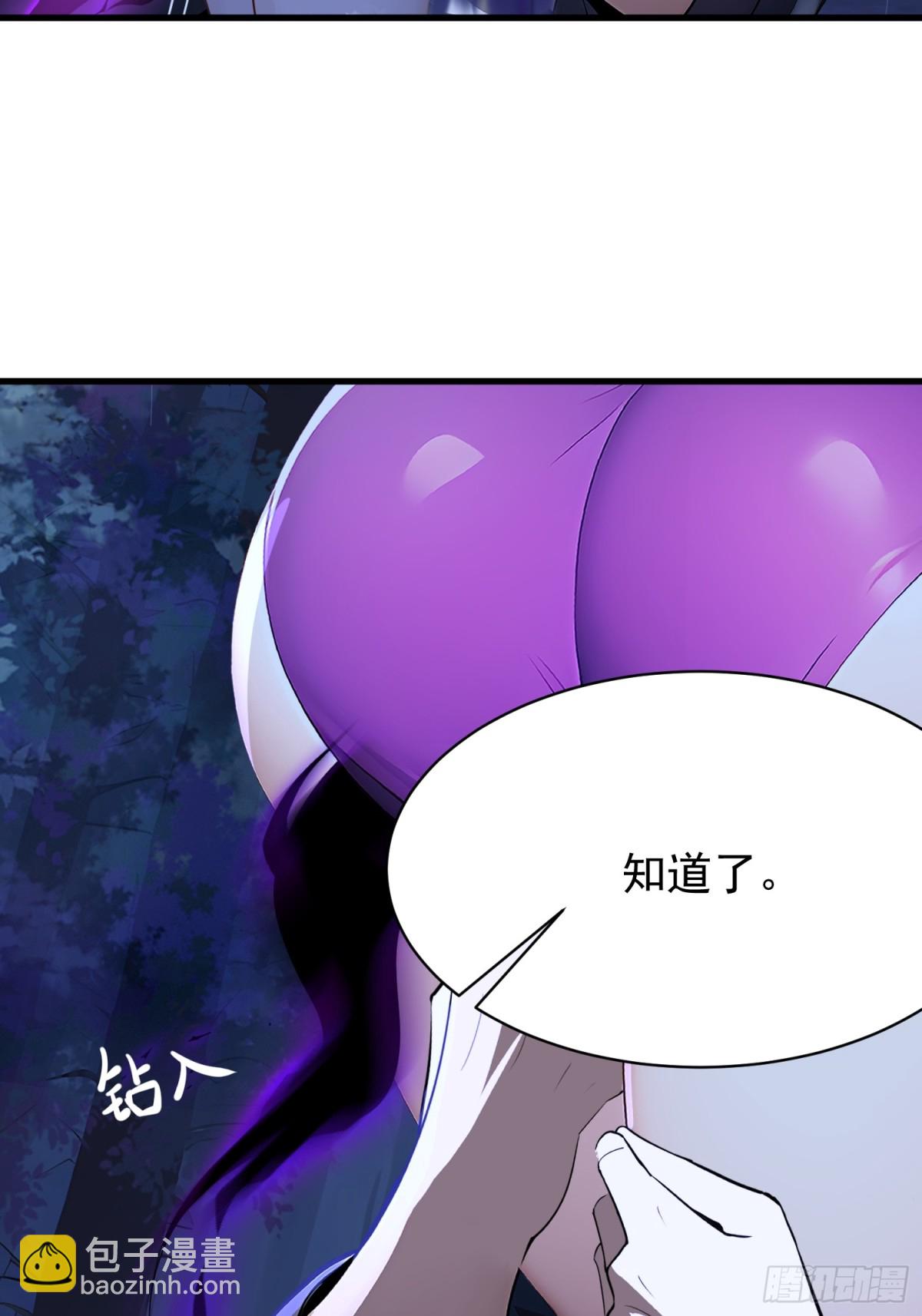 51 怎么还不醒39