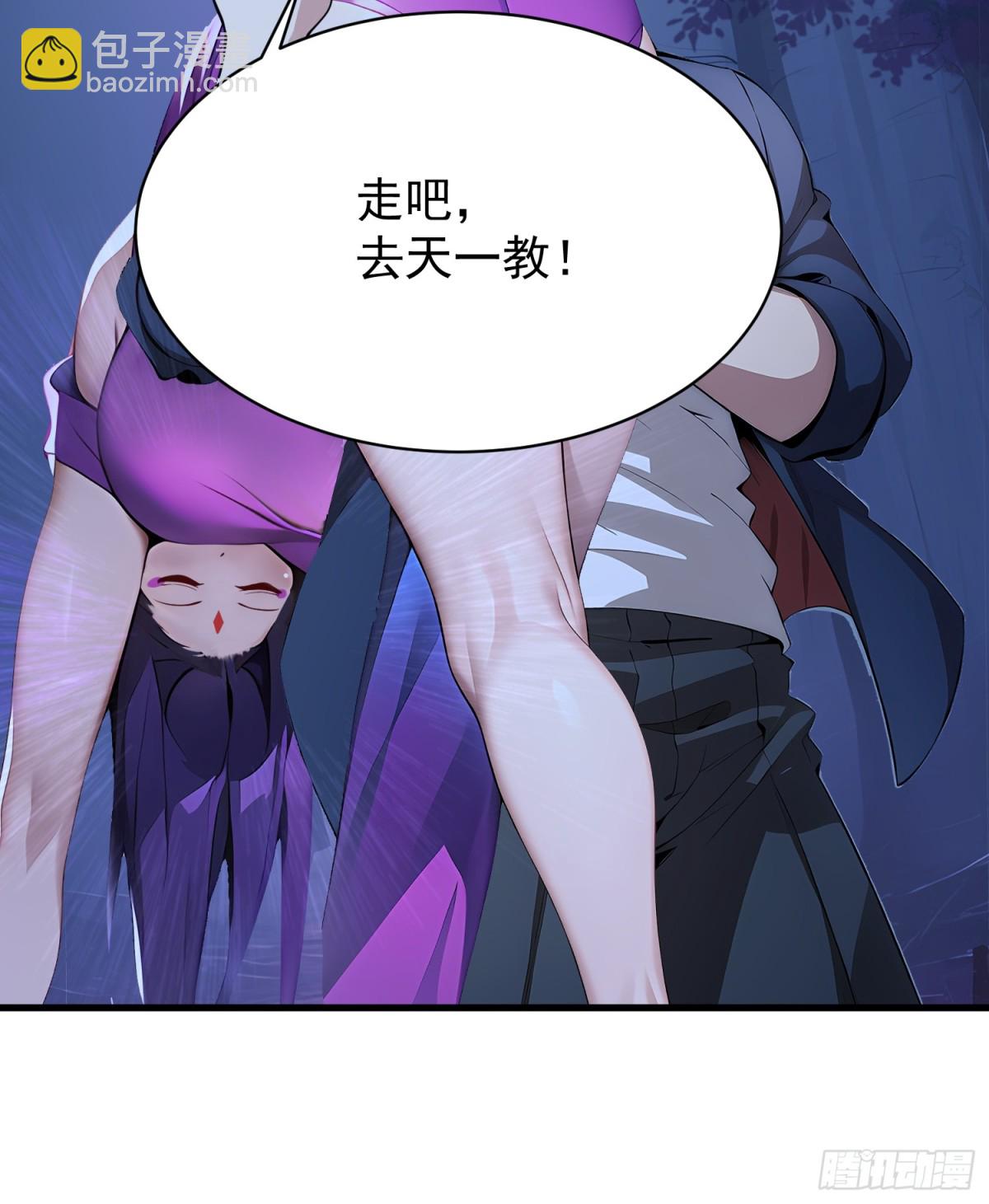 51 怎么还不醒41