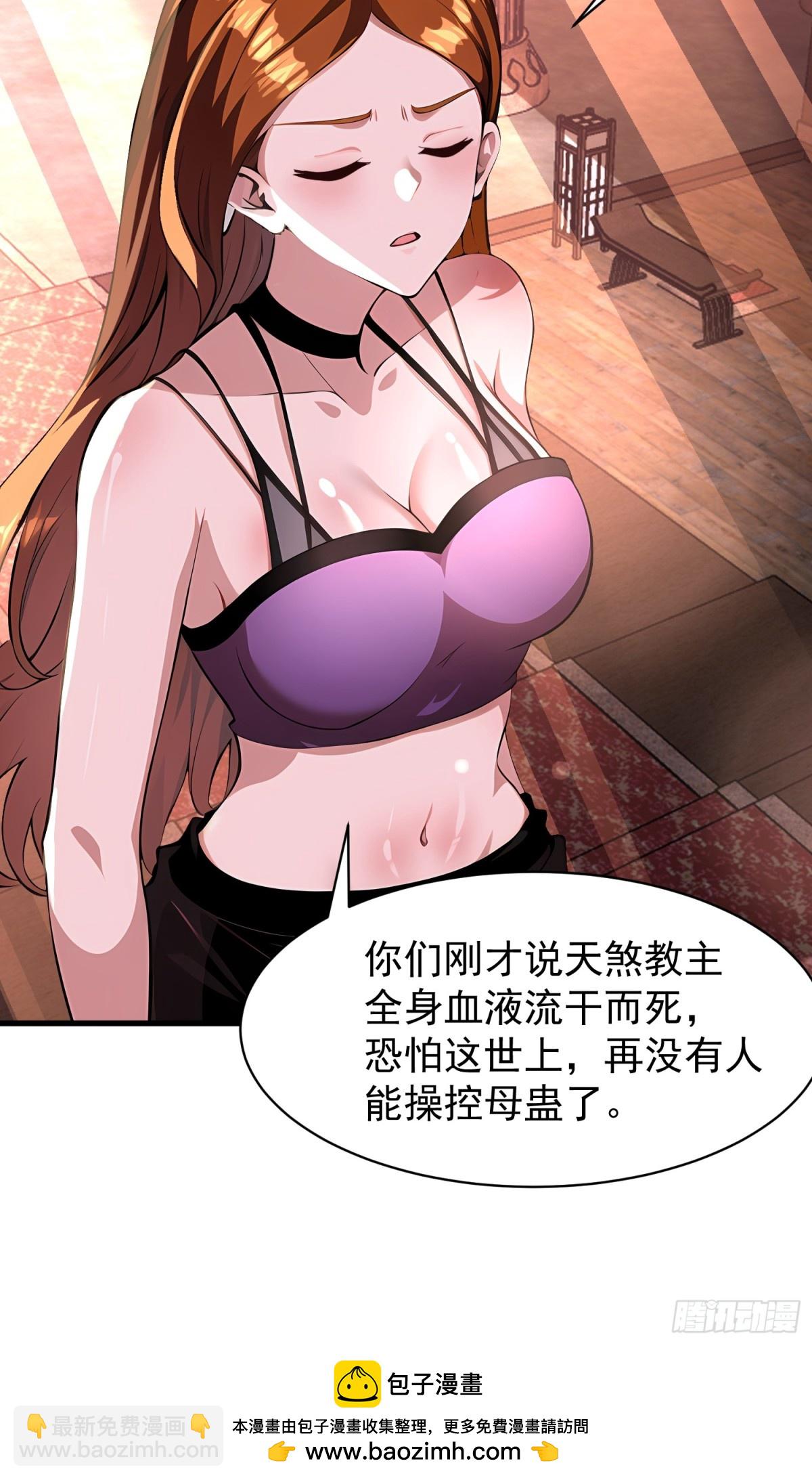 51 怎么还不醒49