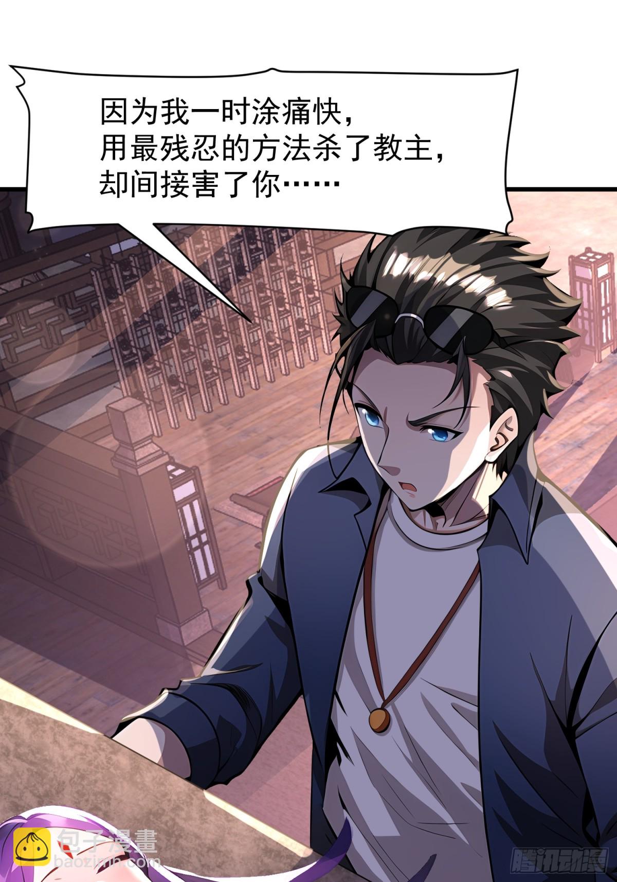 51 怎么还不醒55