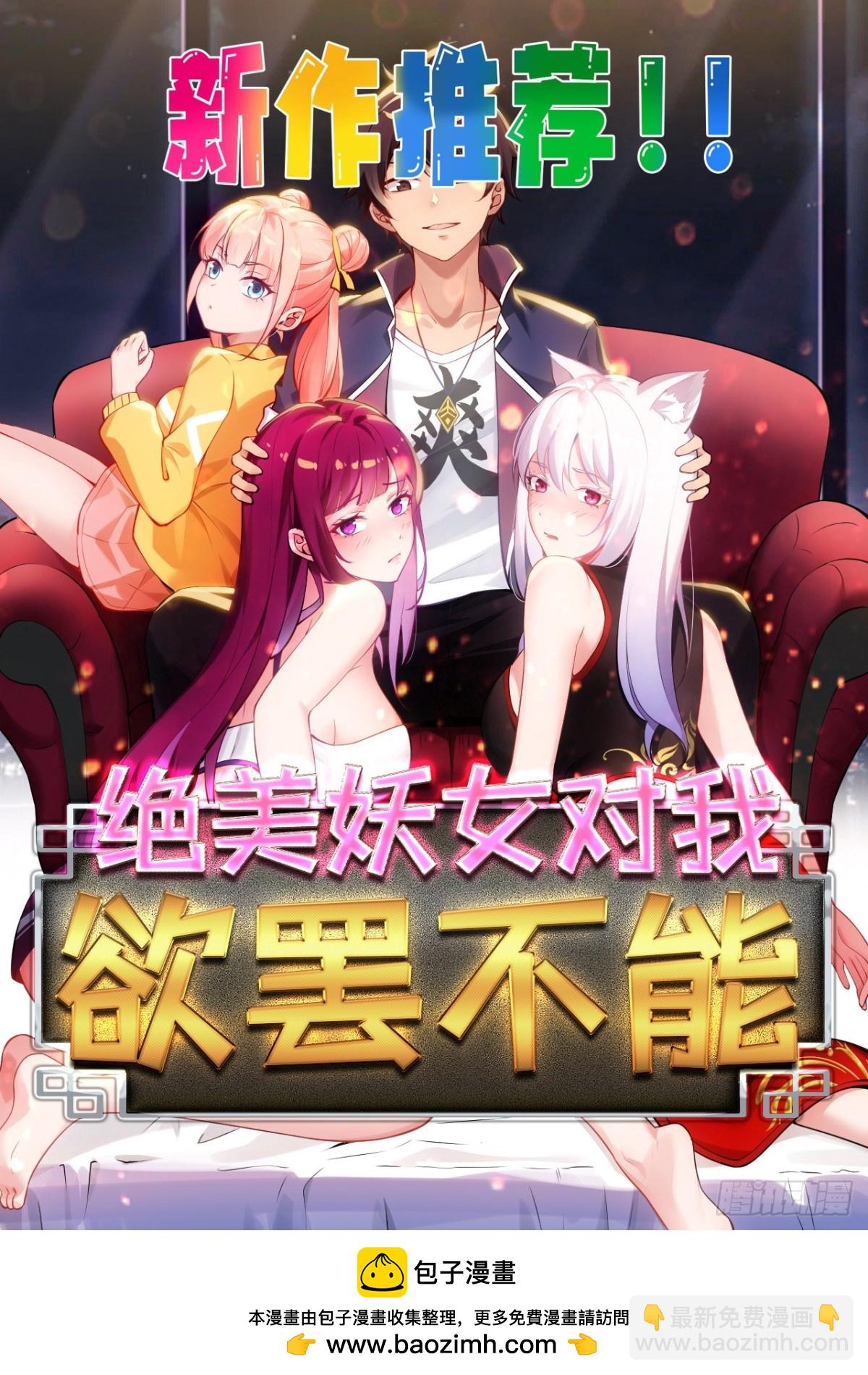 51 怎么还不醒57
