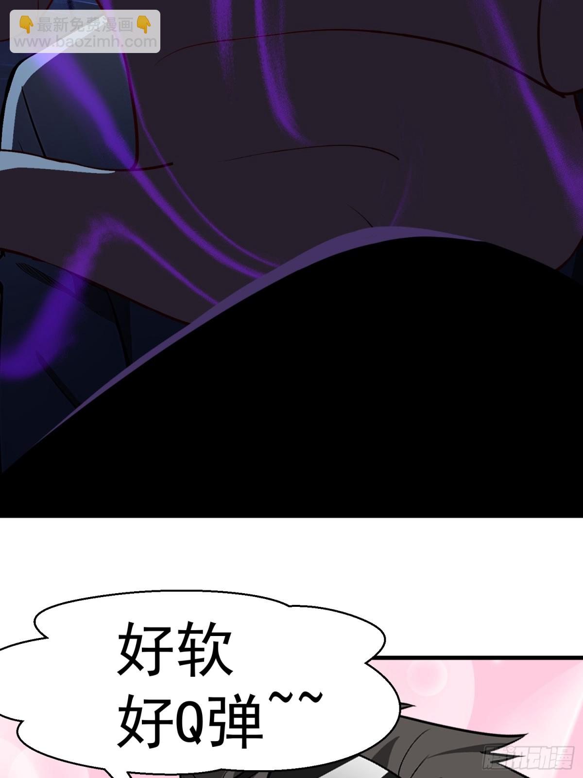 51 怎么还不醒7