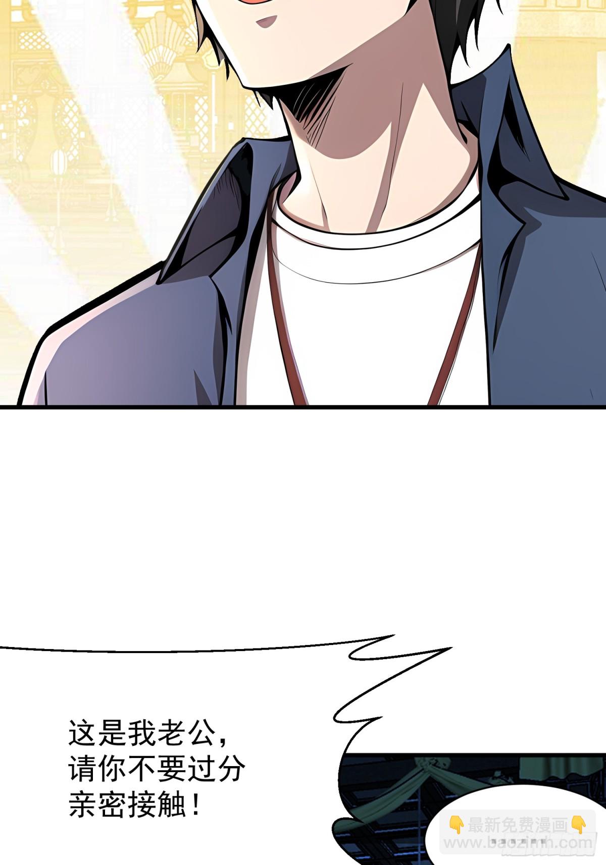 52 投怀送抱16