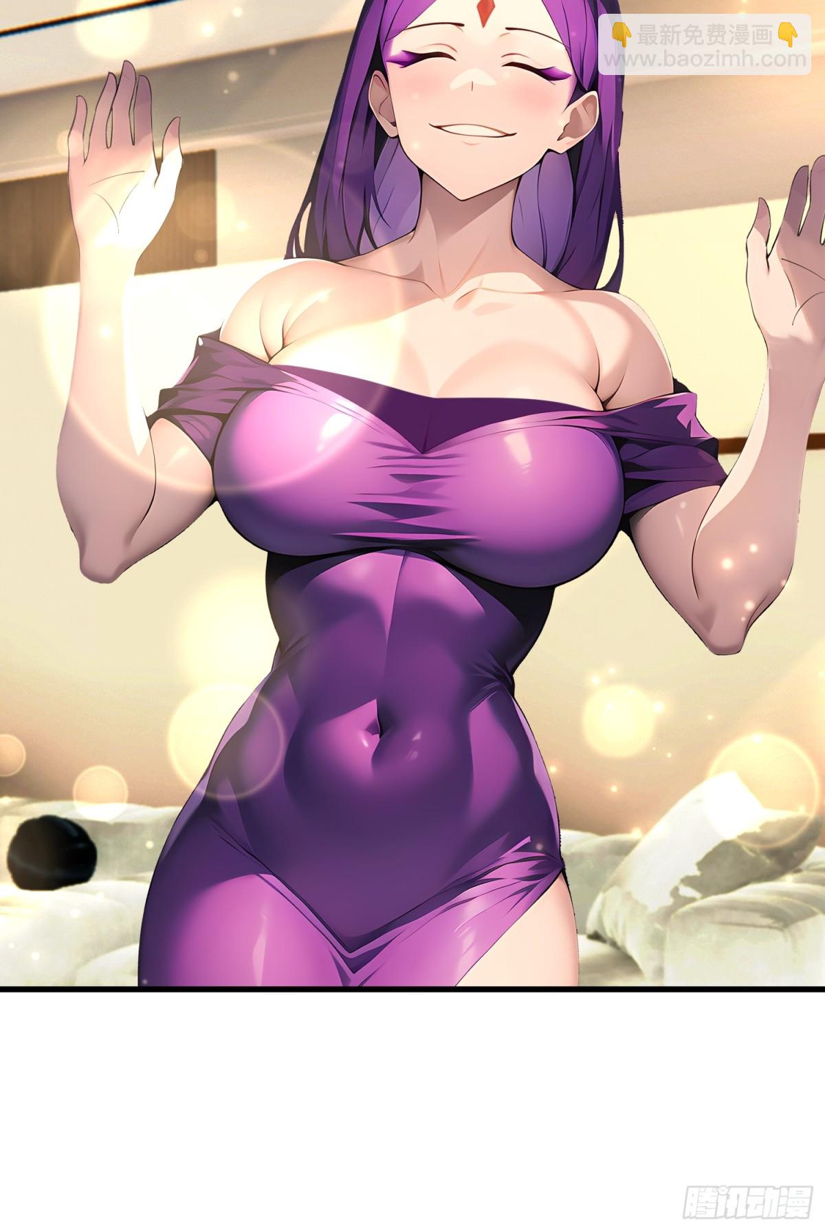 52 投怀送抱36