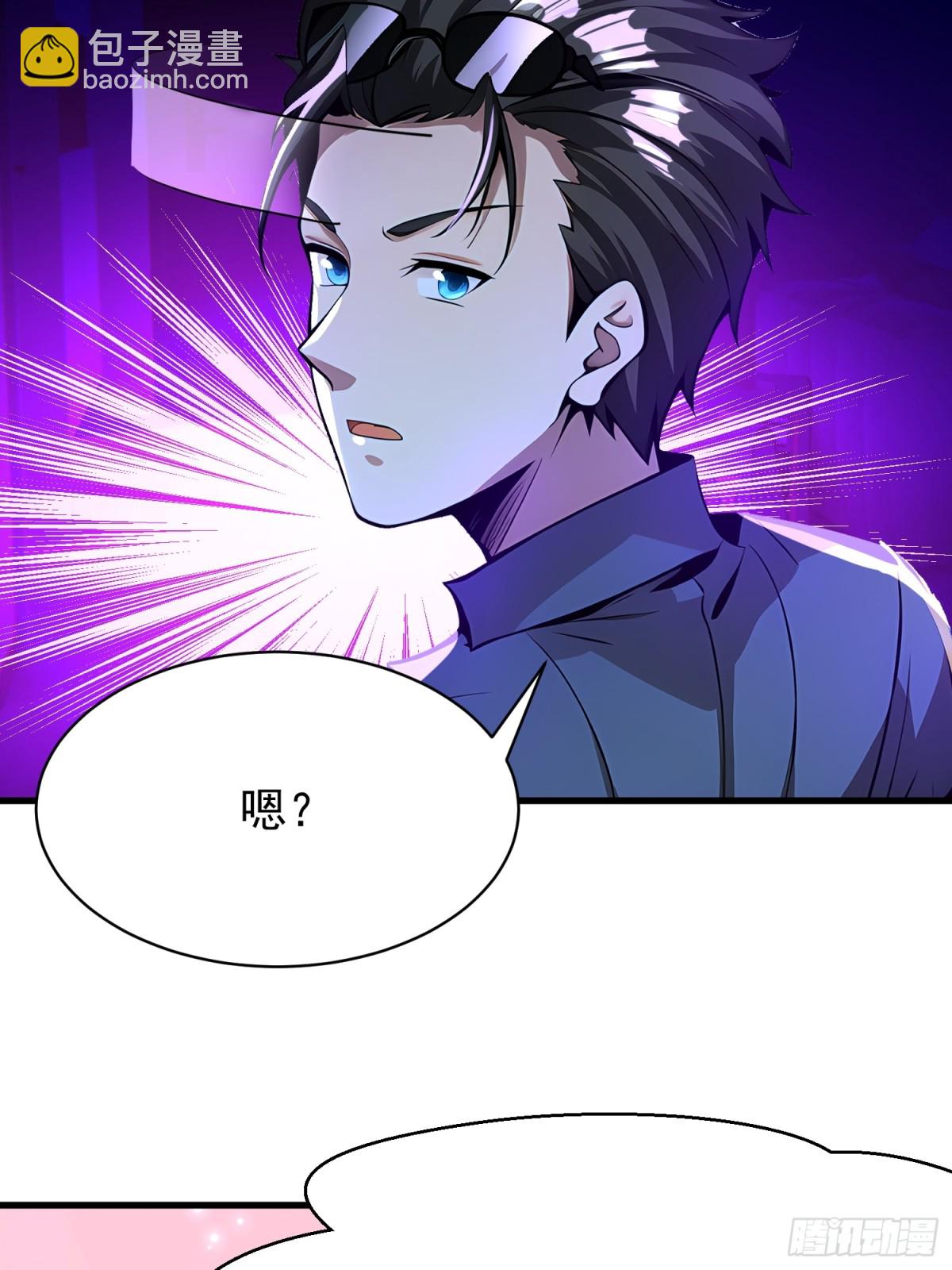 52 投怀送抱45