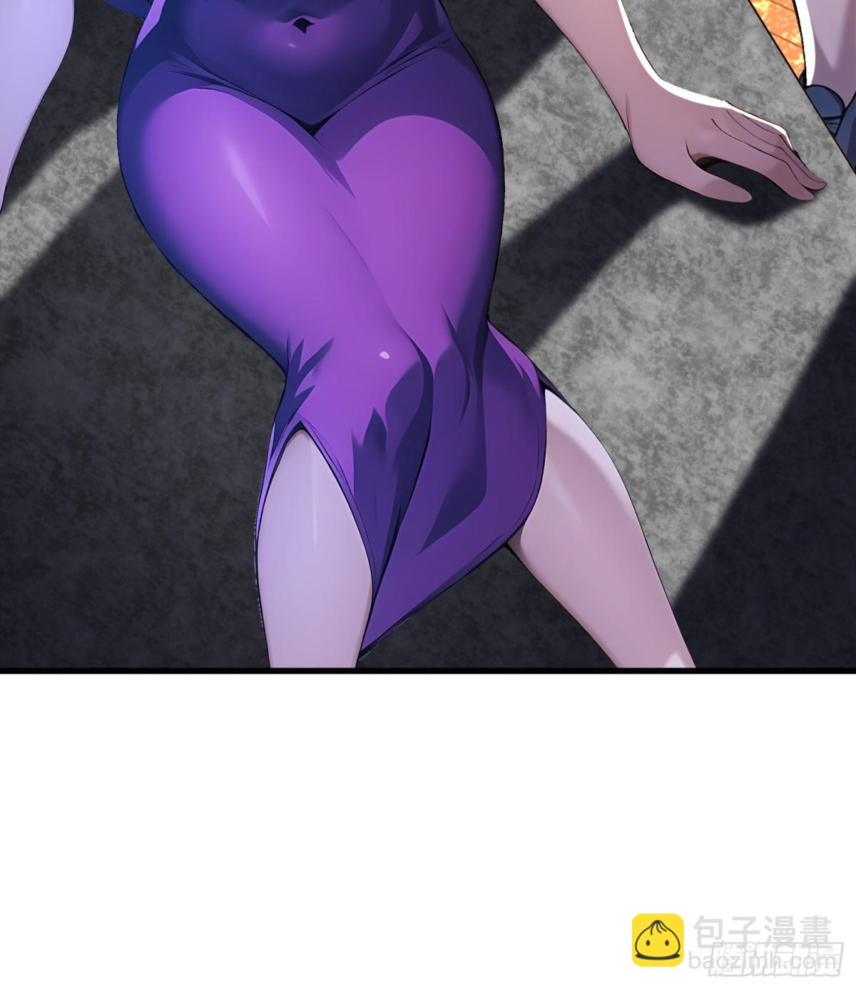 52 投怀送抱8