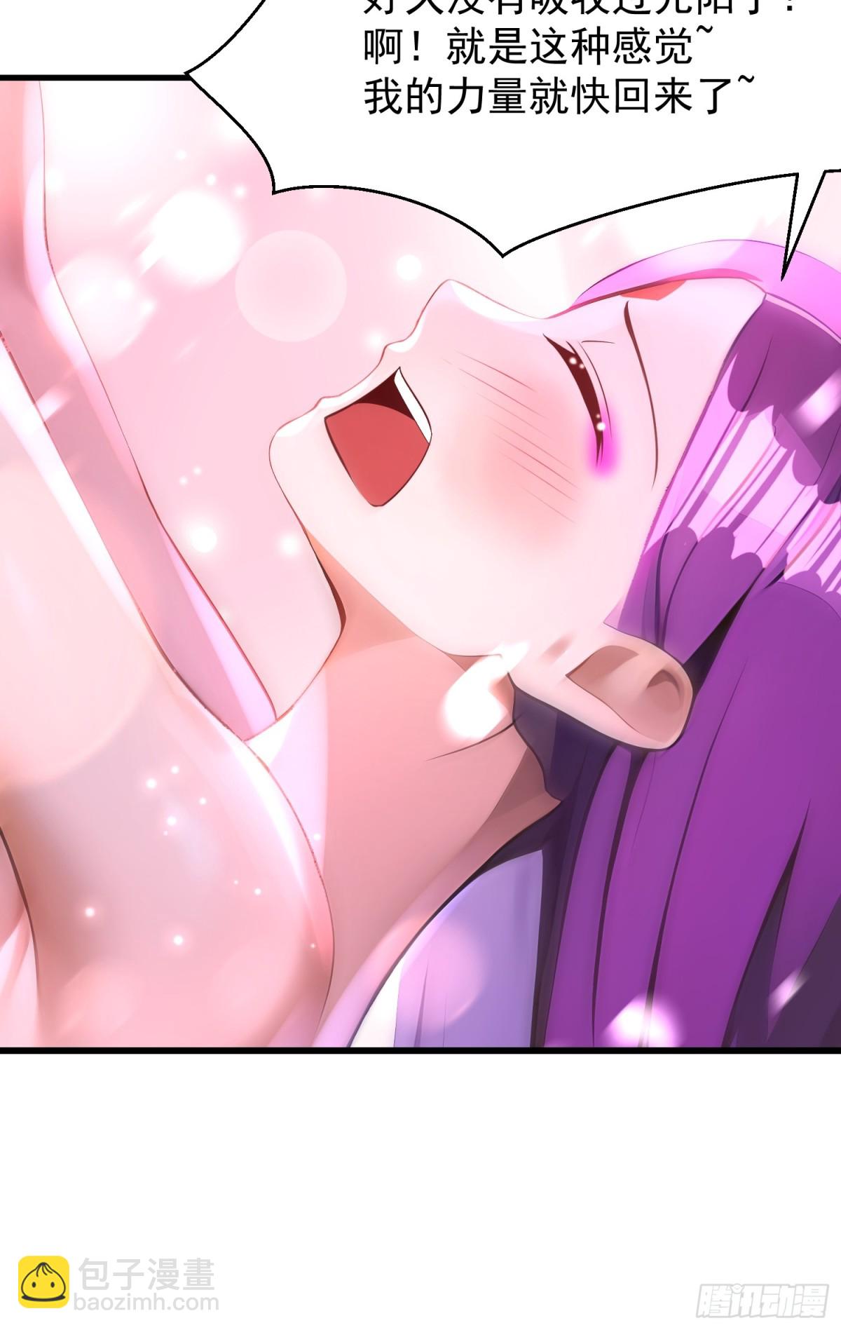53 青儿10