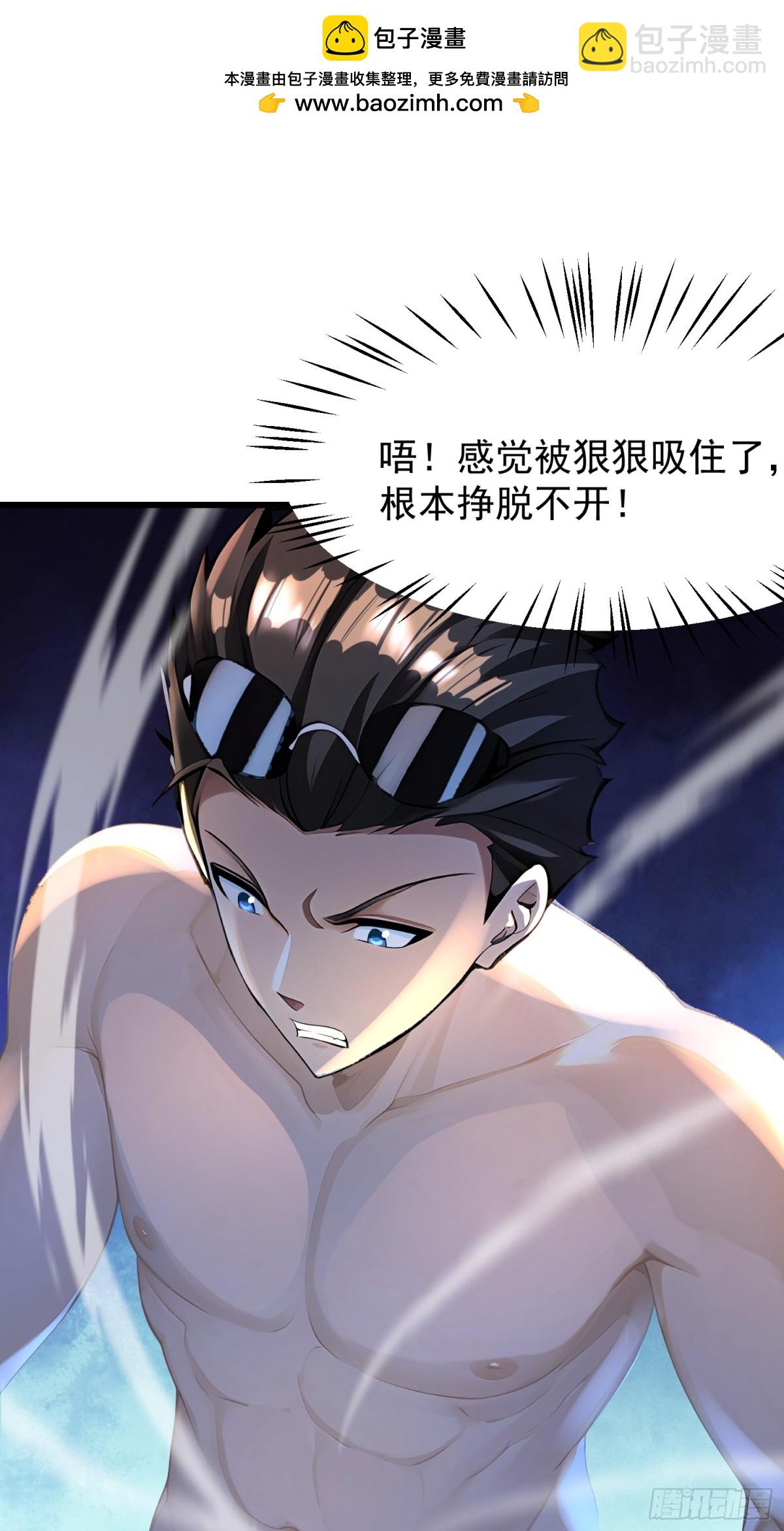 53 青儿11