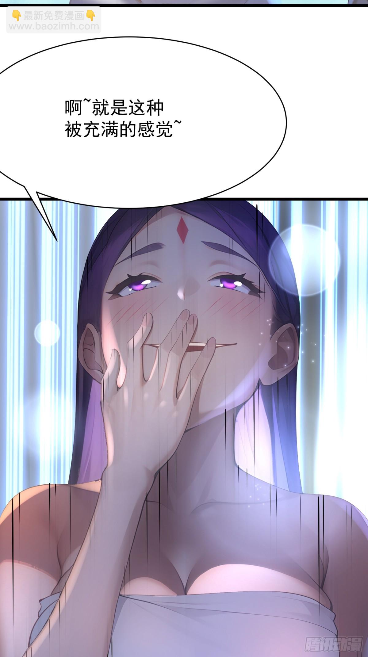 53 青儿12