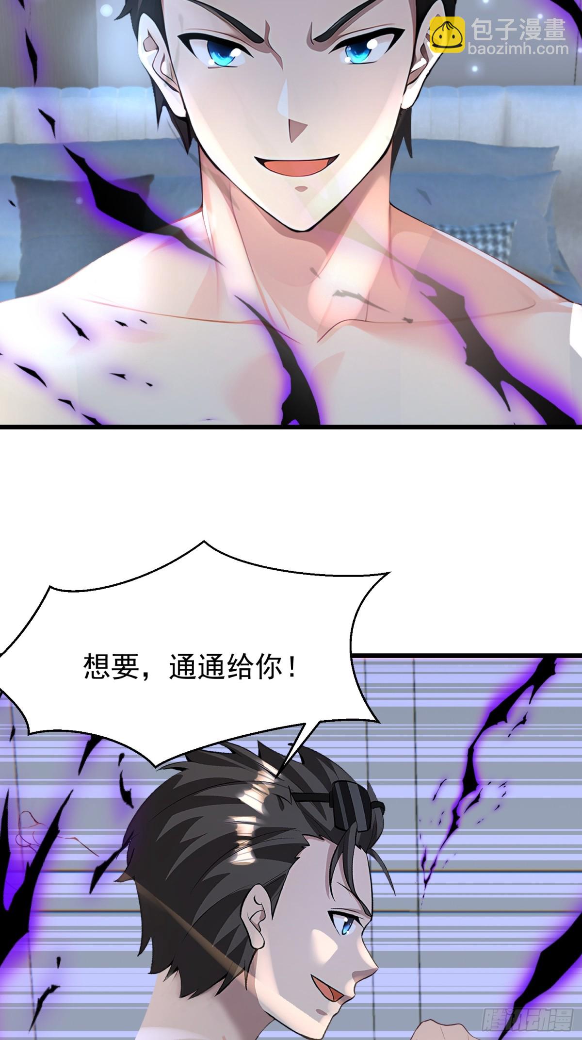 53 青儿16