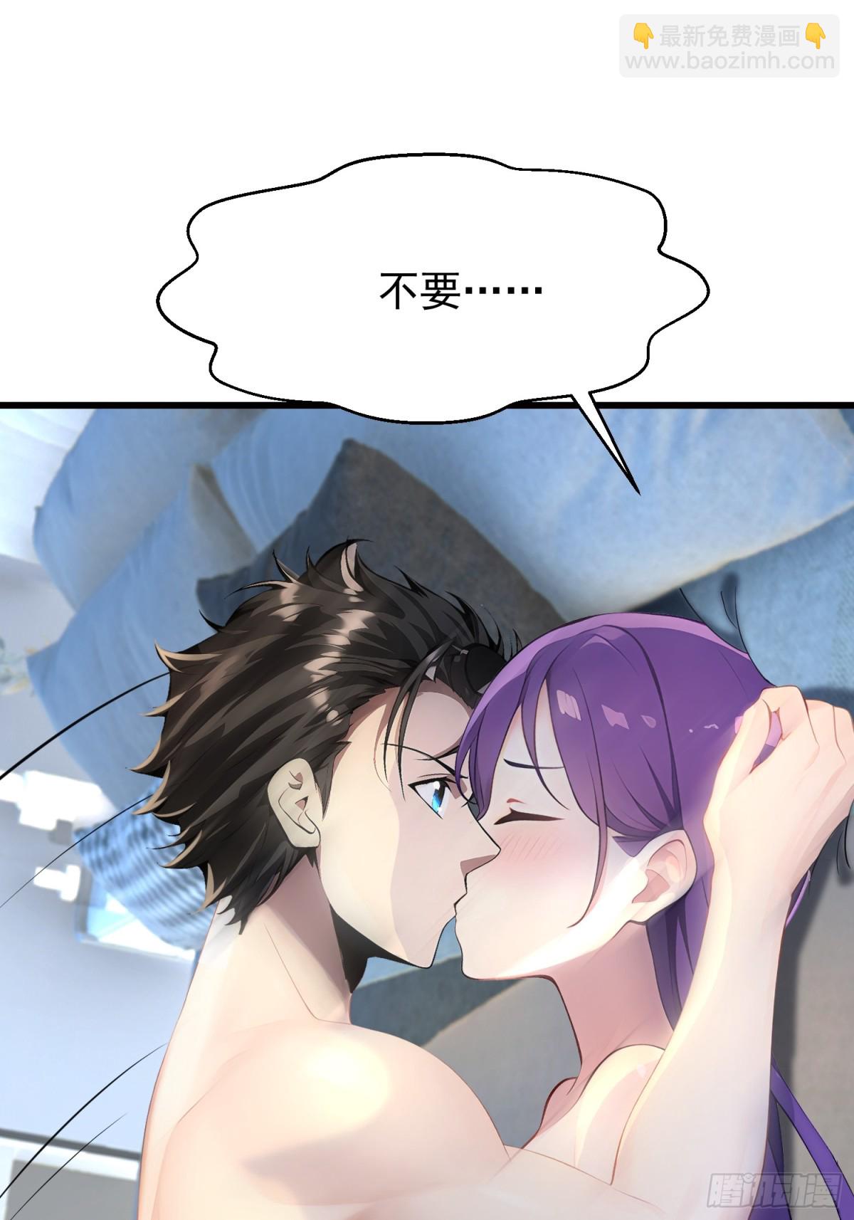 53 青儿19