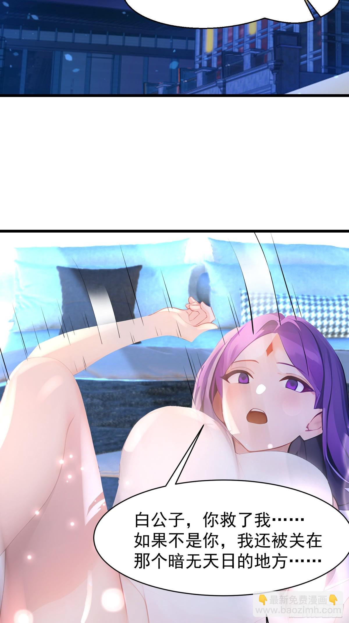 53 青儿2