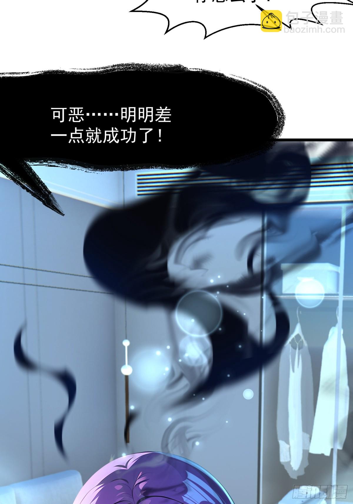 53 青儿23