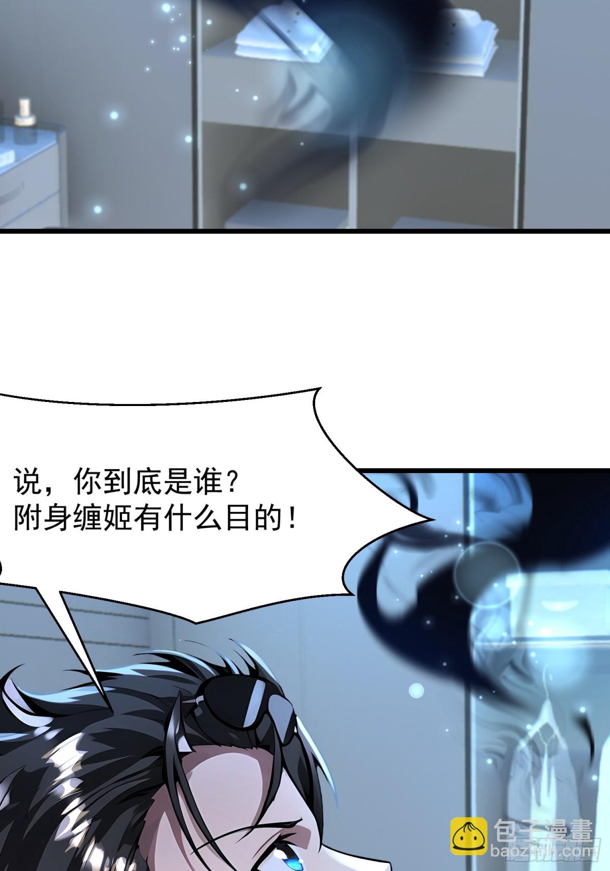 53 青儿26