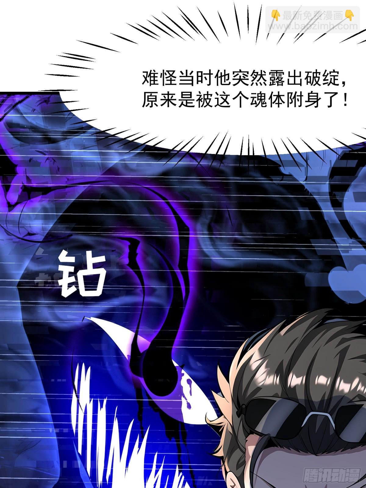 53 青儿29