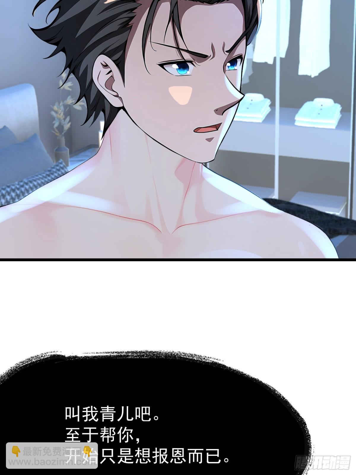 53 青儿31
