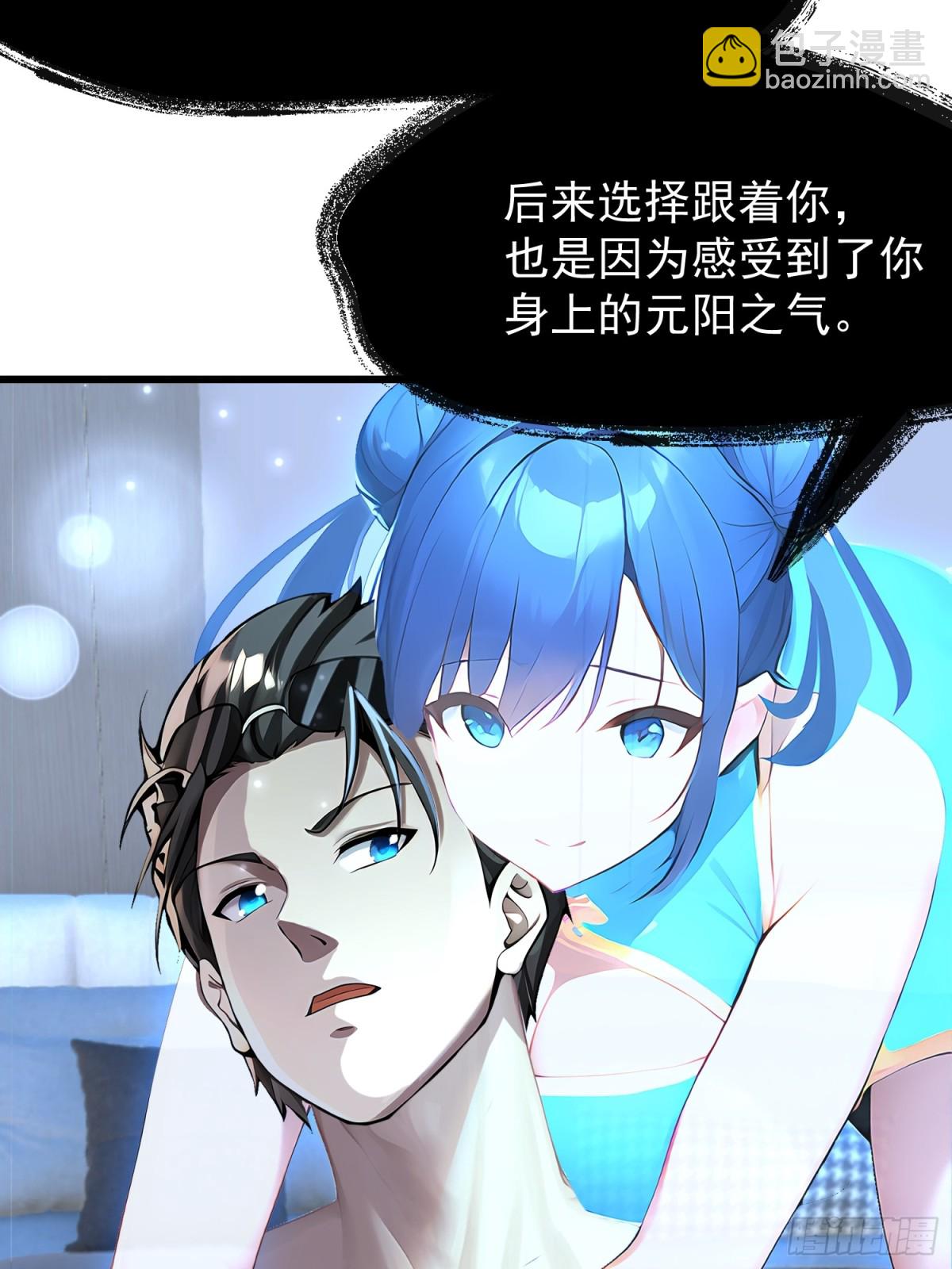 53 青儿32