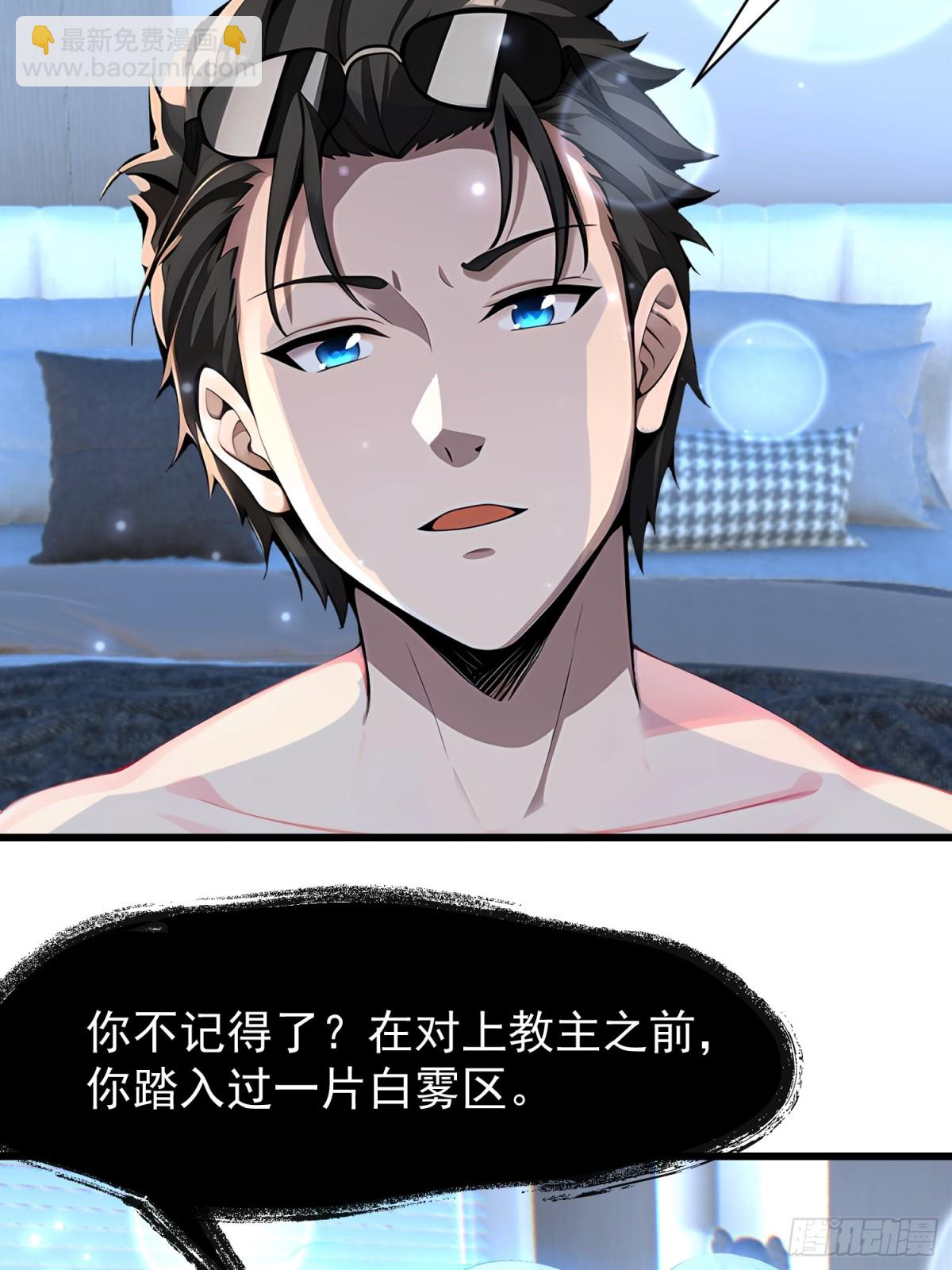 53 青儿34