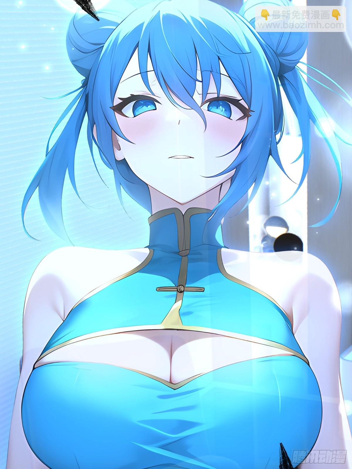53 青儿35