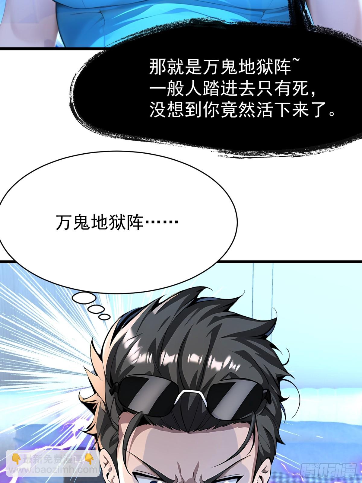 53 青儿36