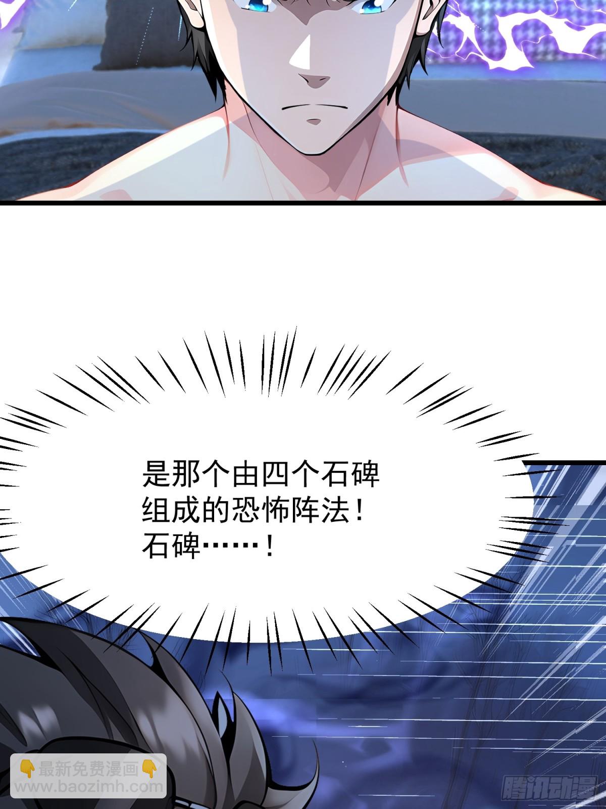 53 青儿37