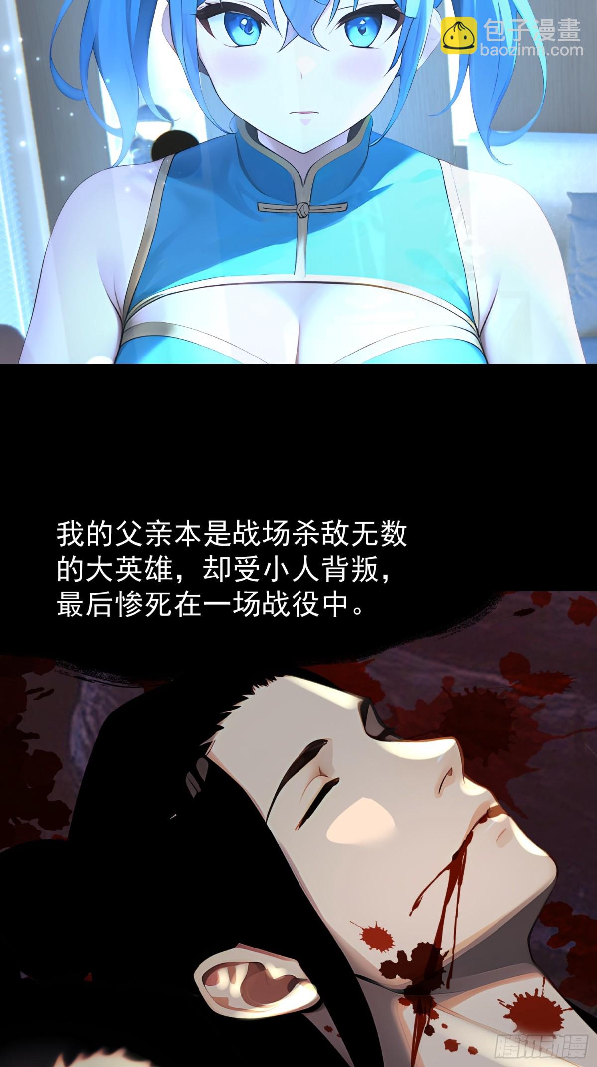 53 青儿42