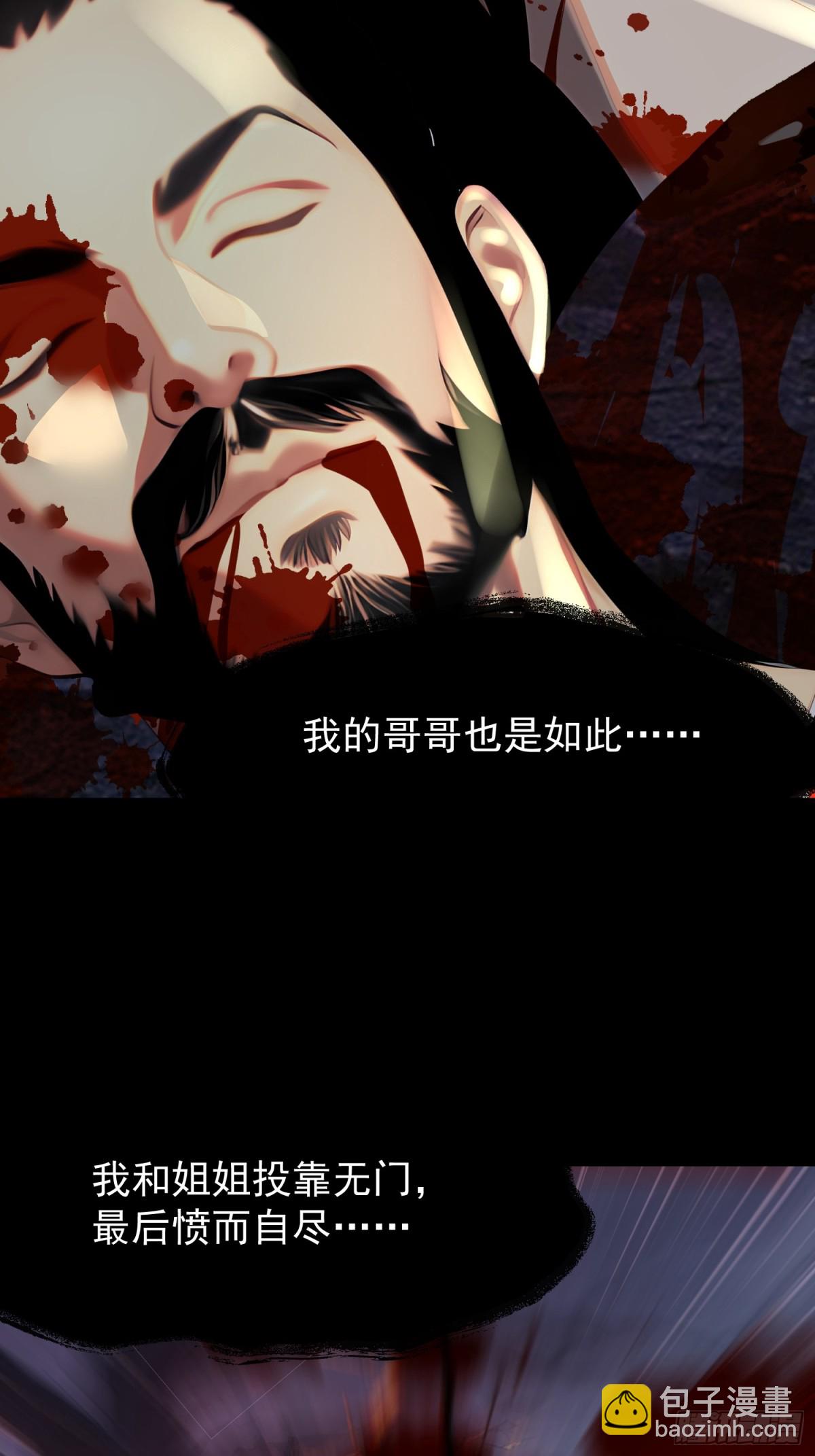53 青儿43