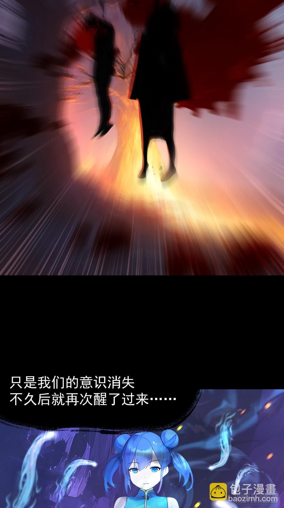 53 青儿44