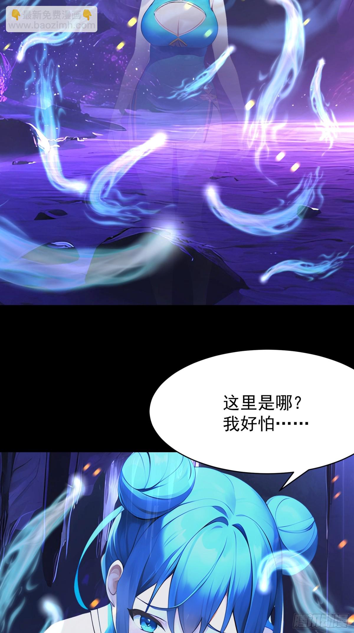 53 青儿45
