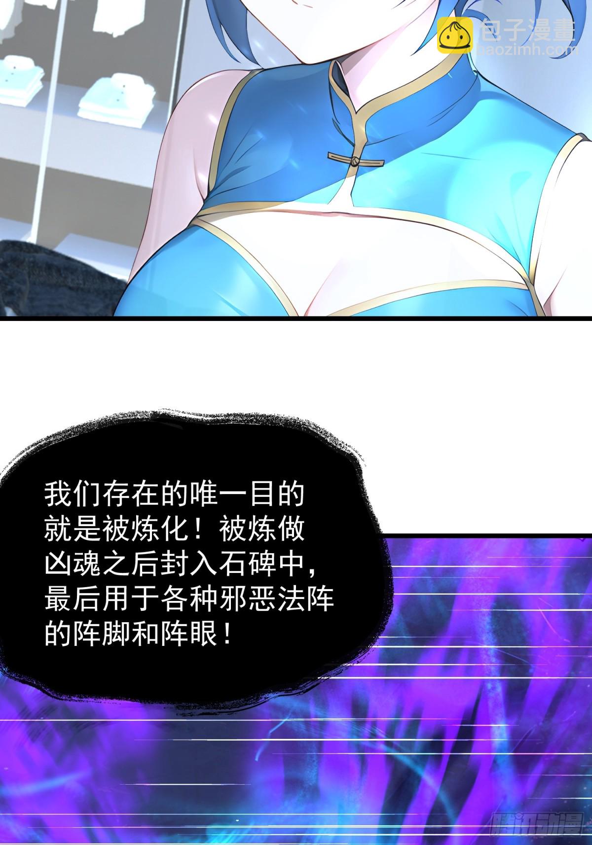 53 青儿54