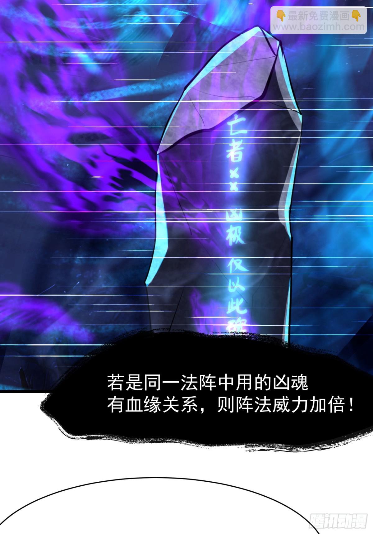 53 青儿55