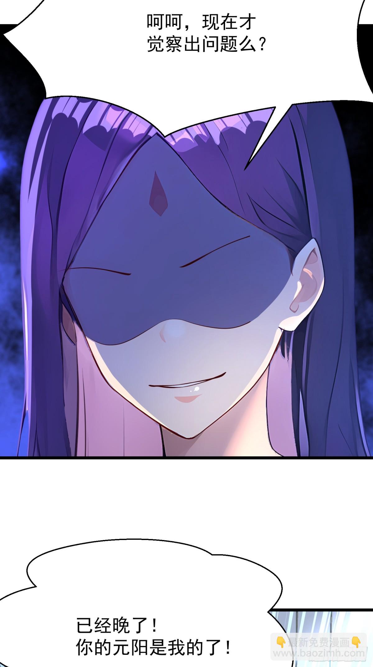 53 青儿6
