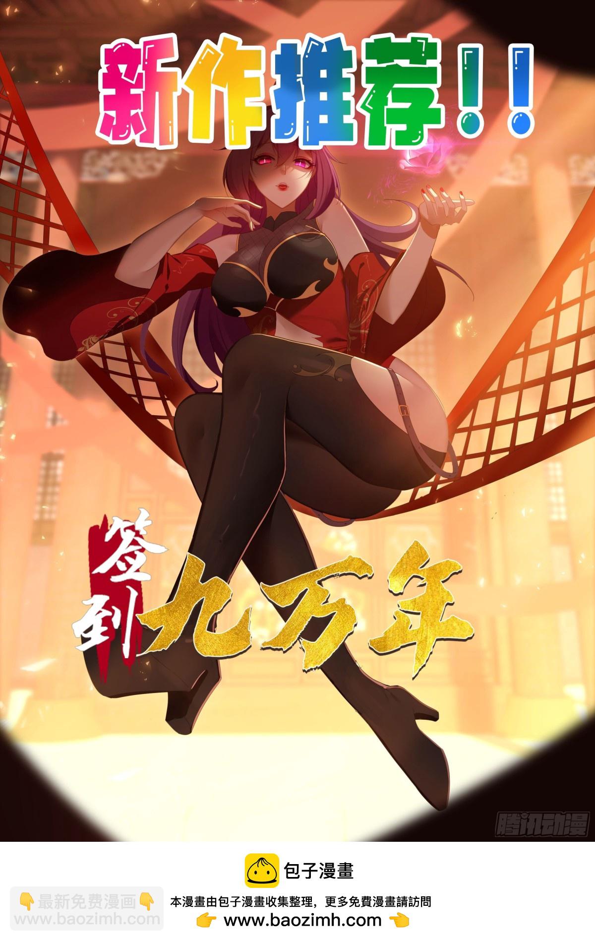 53 青儿60