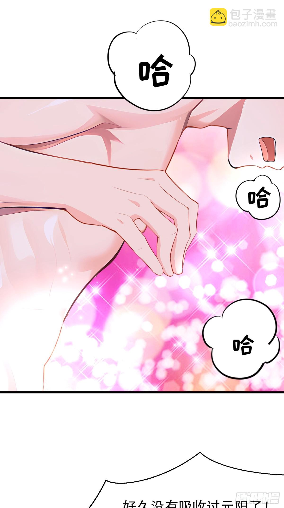 53 青儿9