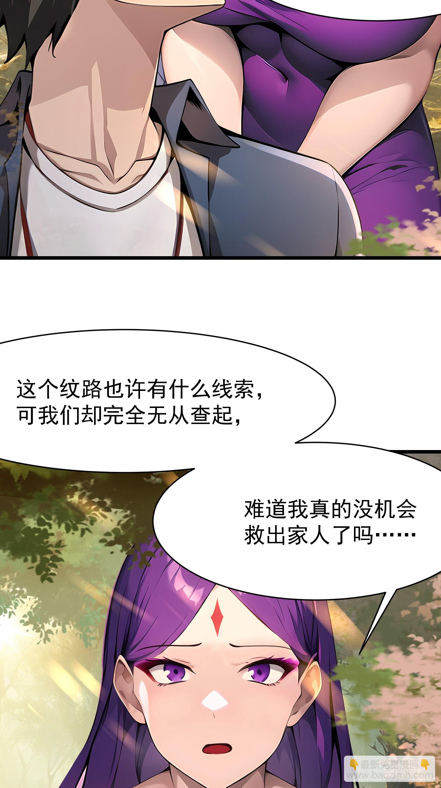 54 阳湖村24
