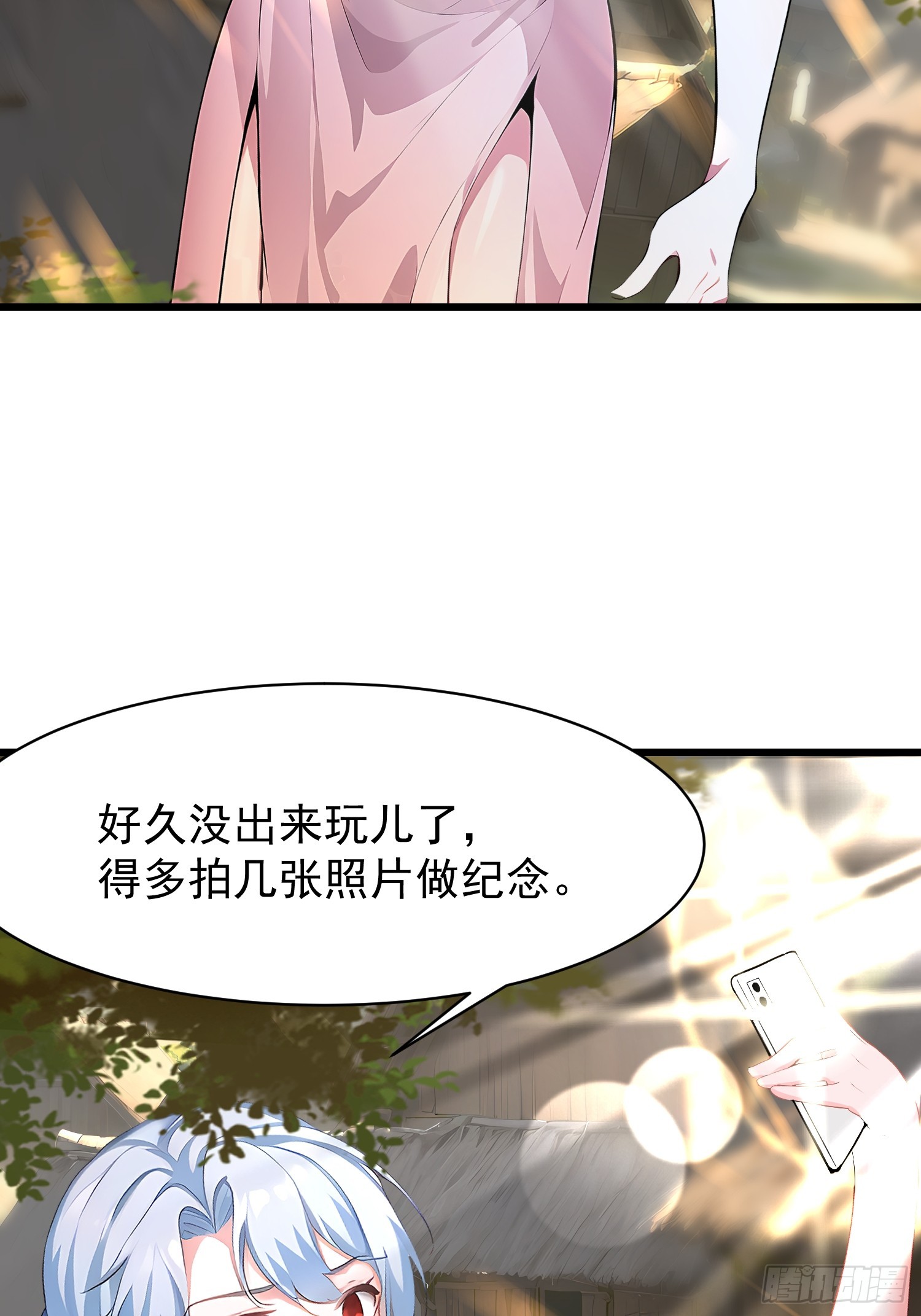 54 阳湖村35