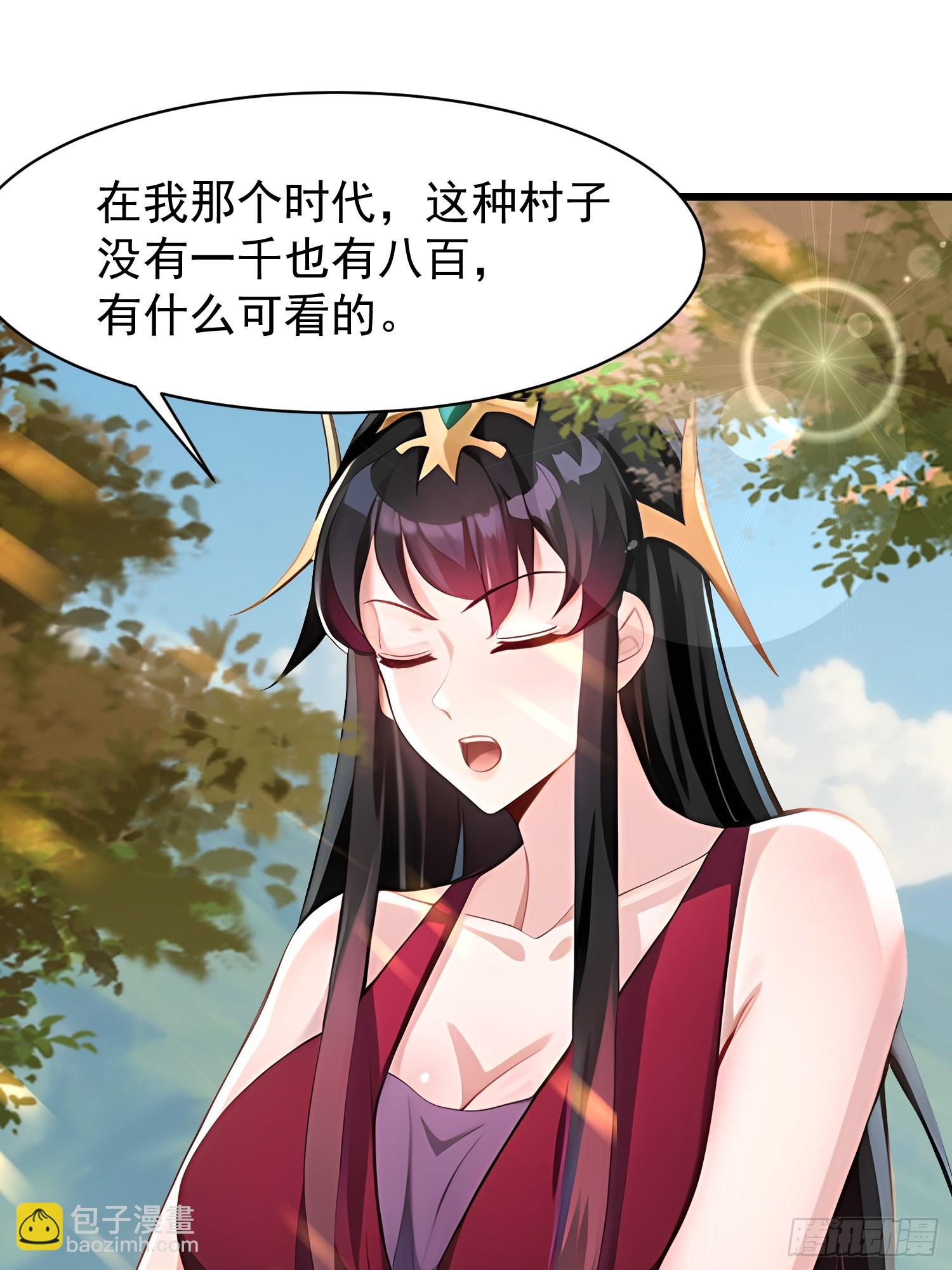 54 阳湖村37