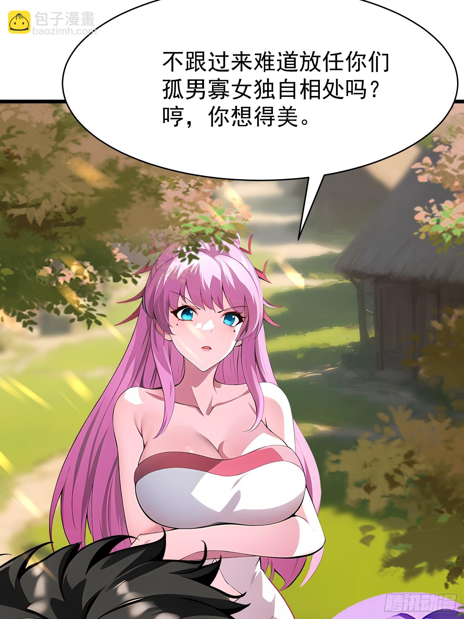 54 阳湖村40