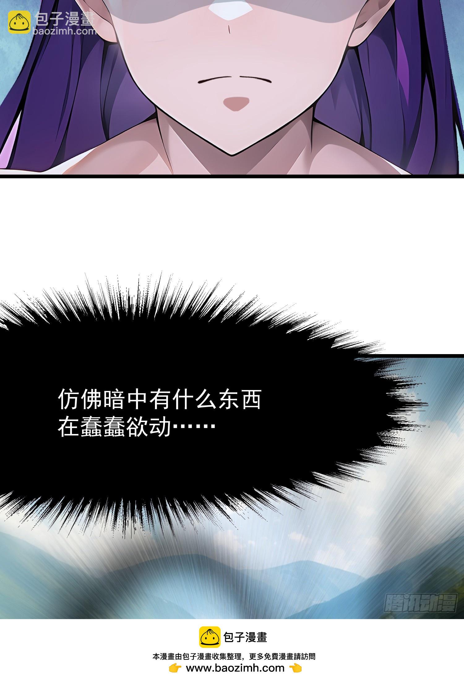 54 阳湖村53