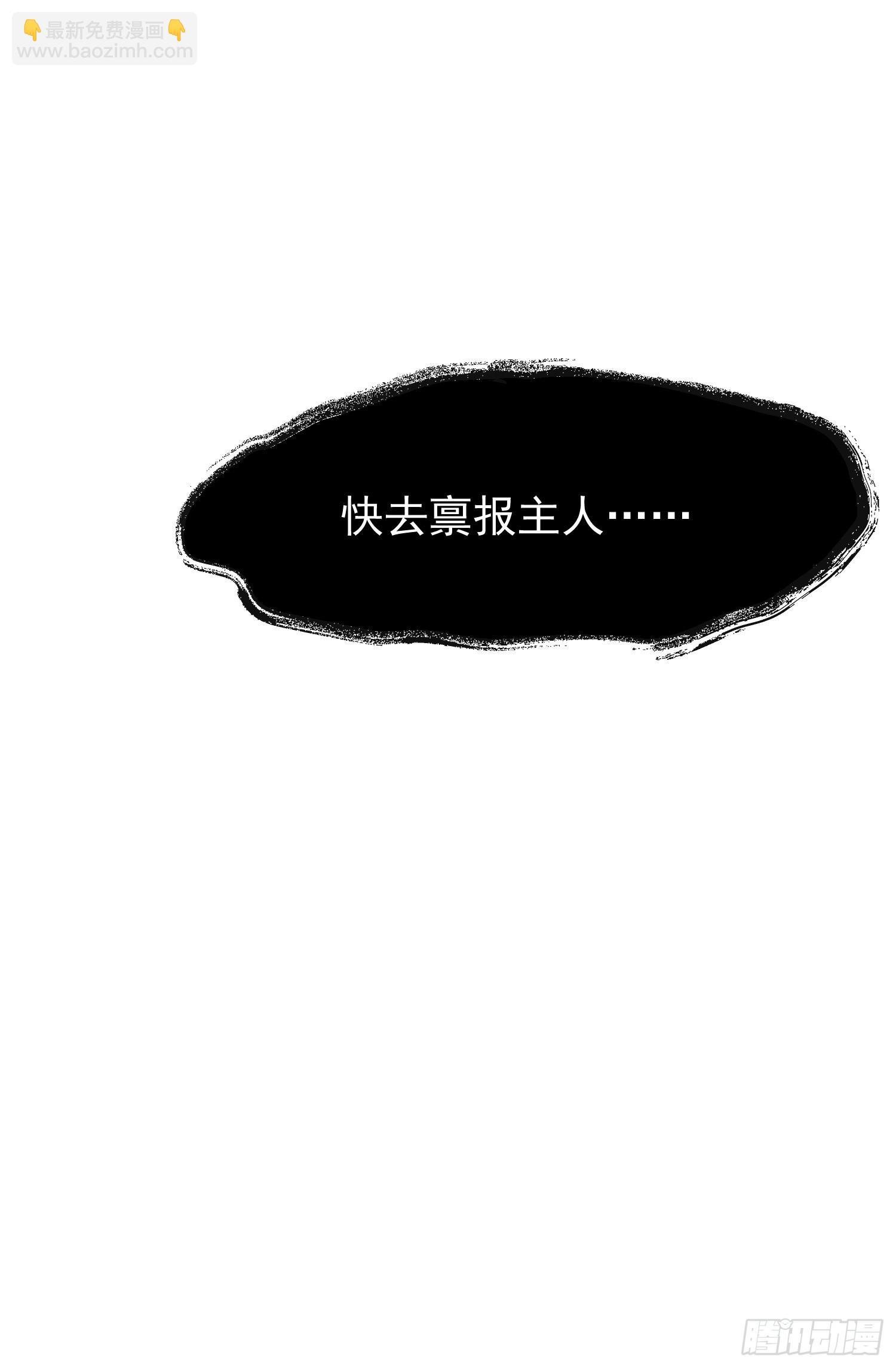 54 阳湖村58