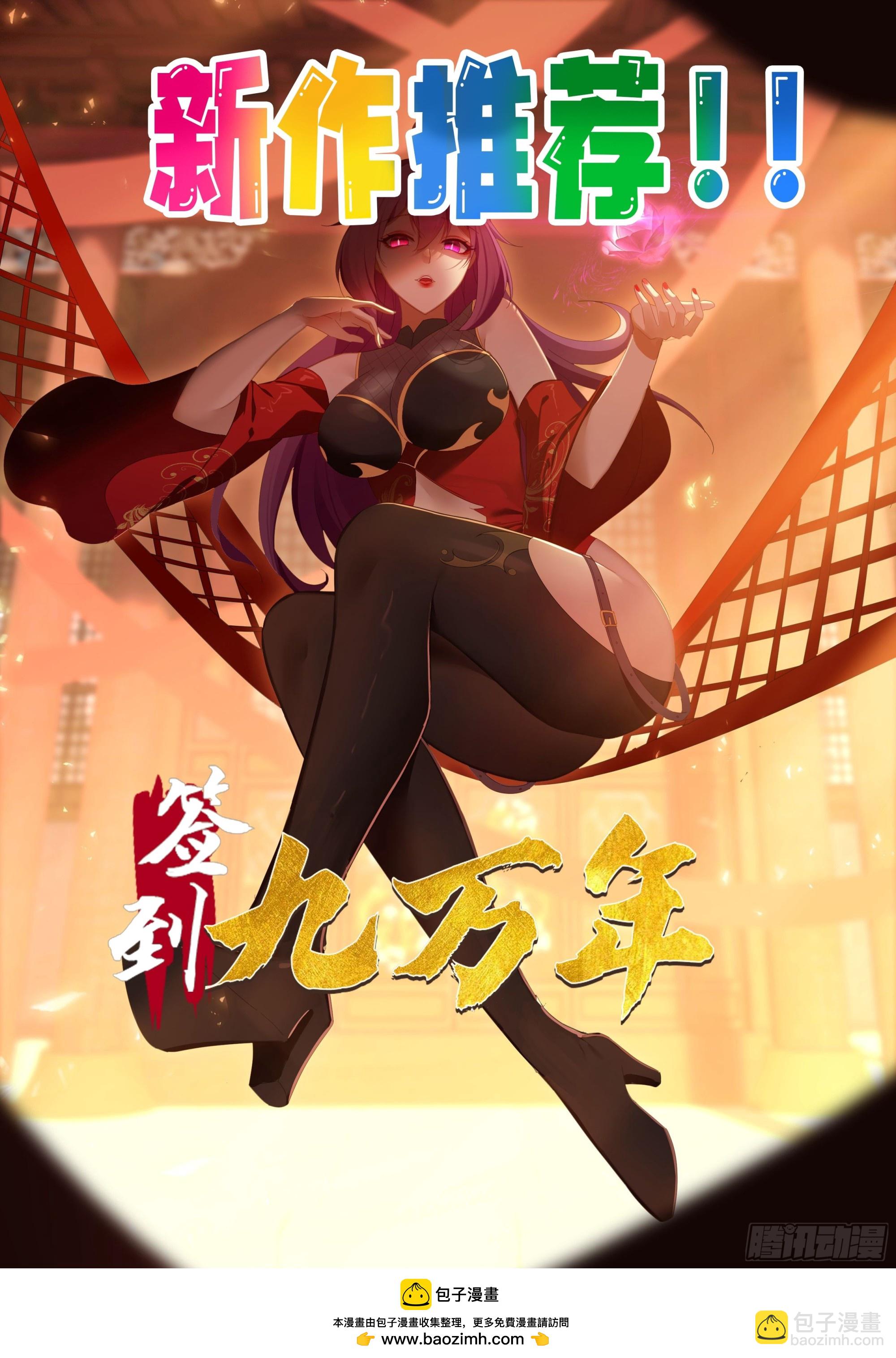 54 阳湖村59