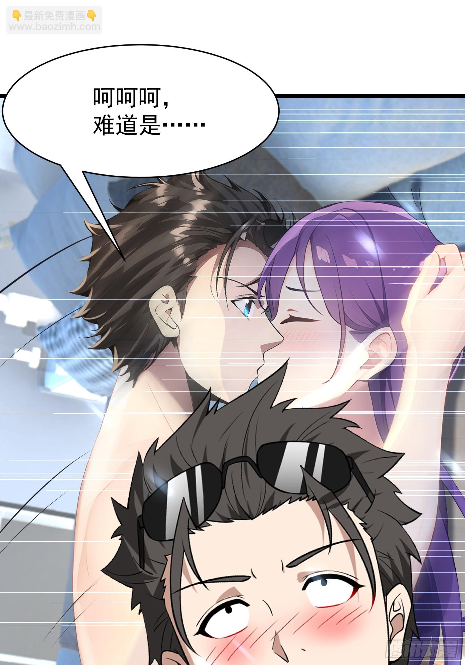 55 山魅11