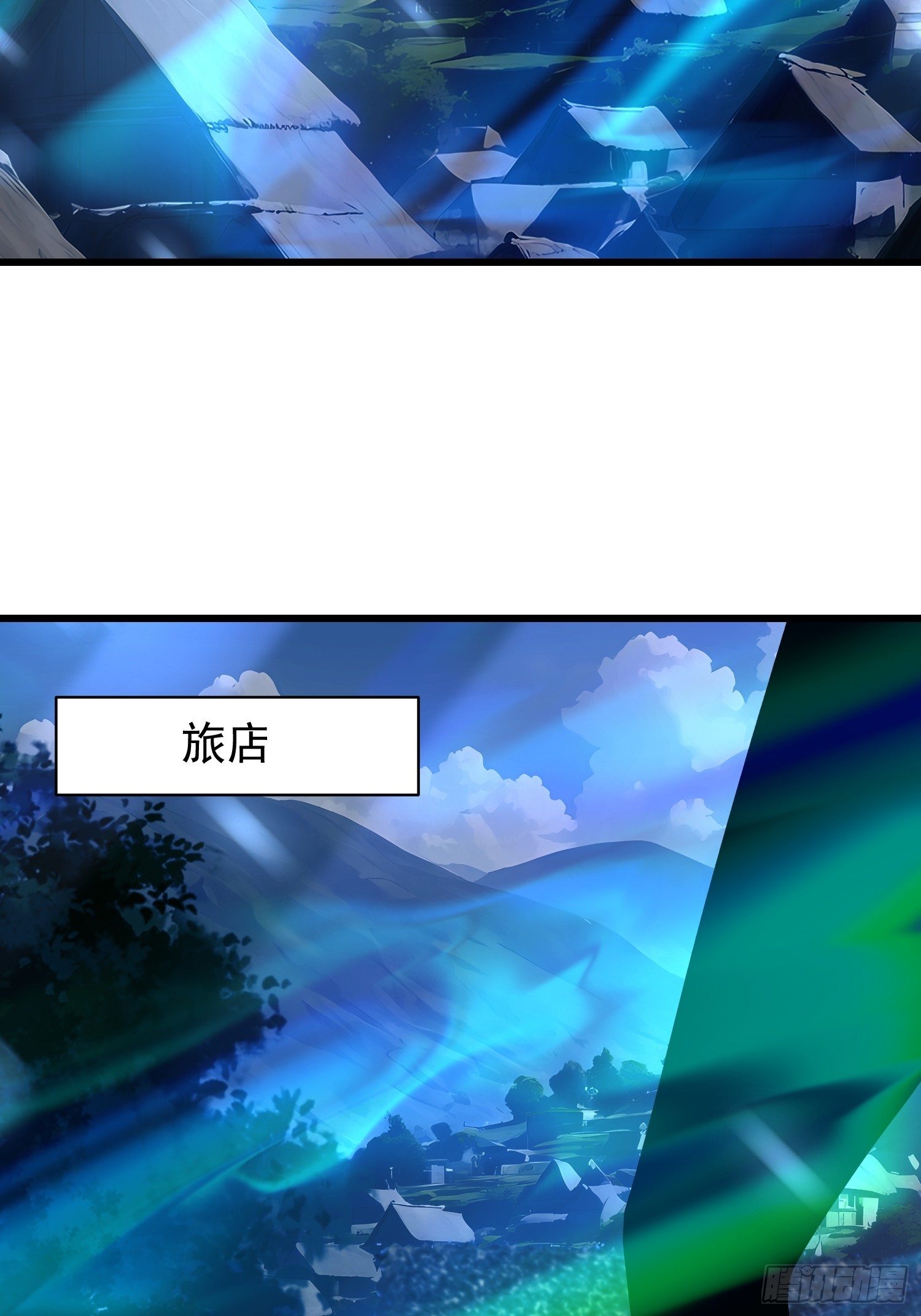 55 山魅2