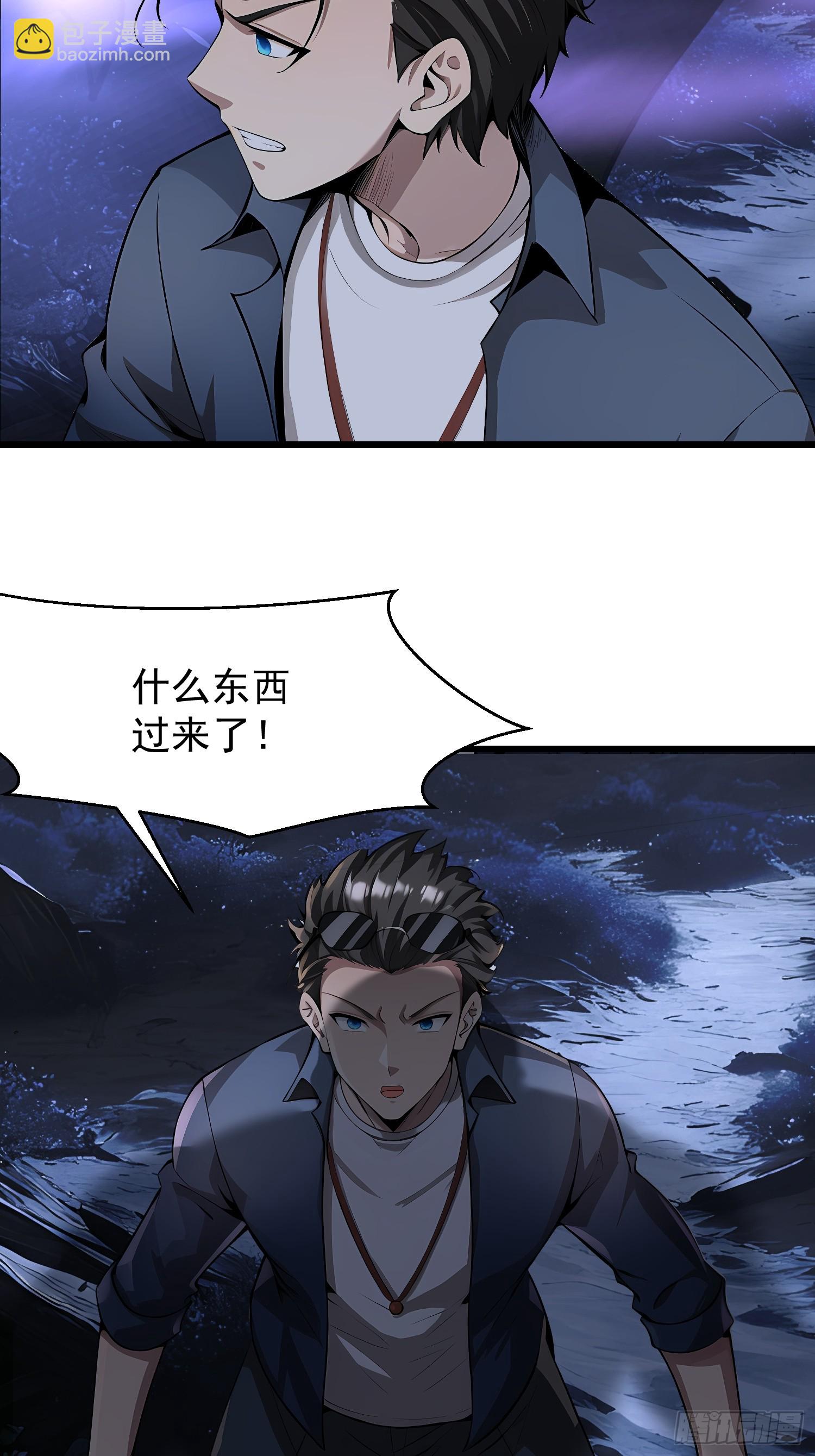 55 山魅26