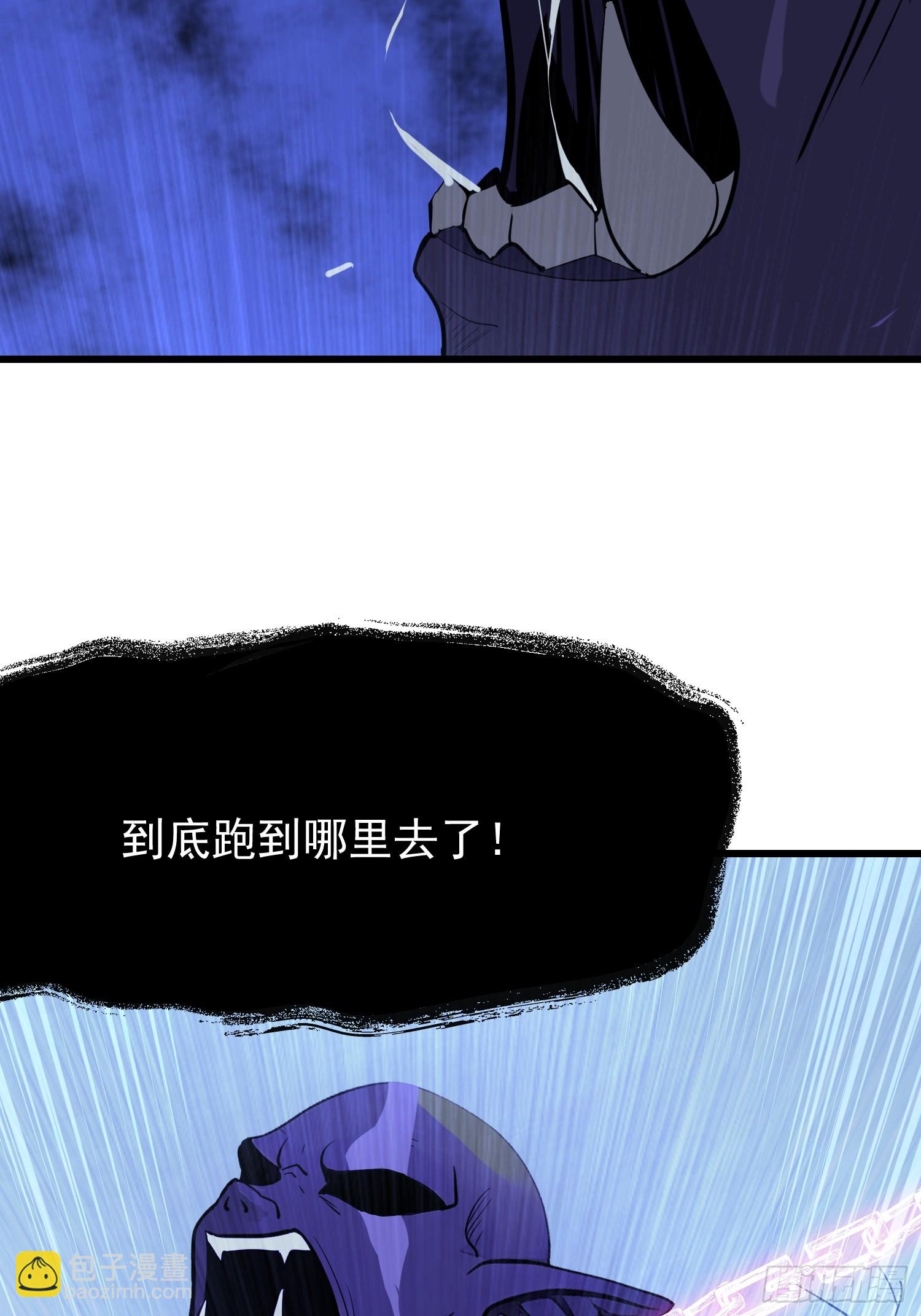 55 山魅34