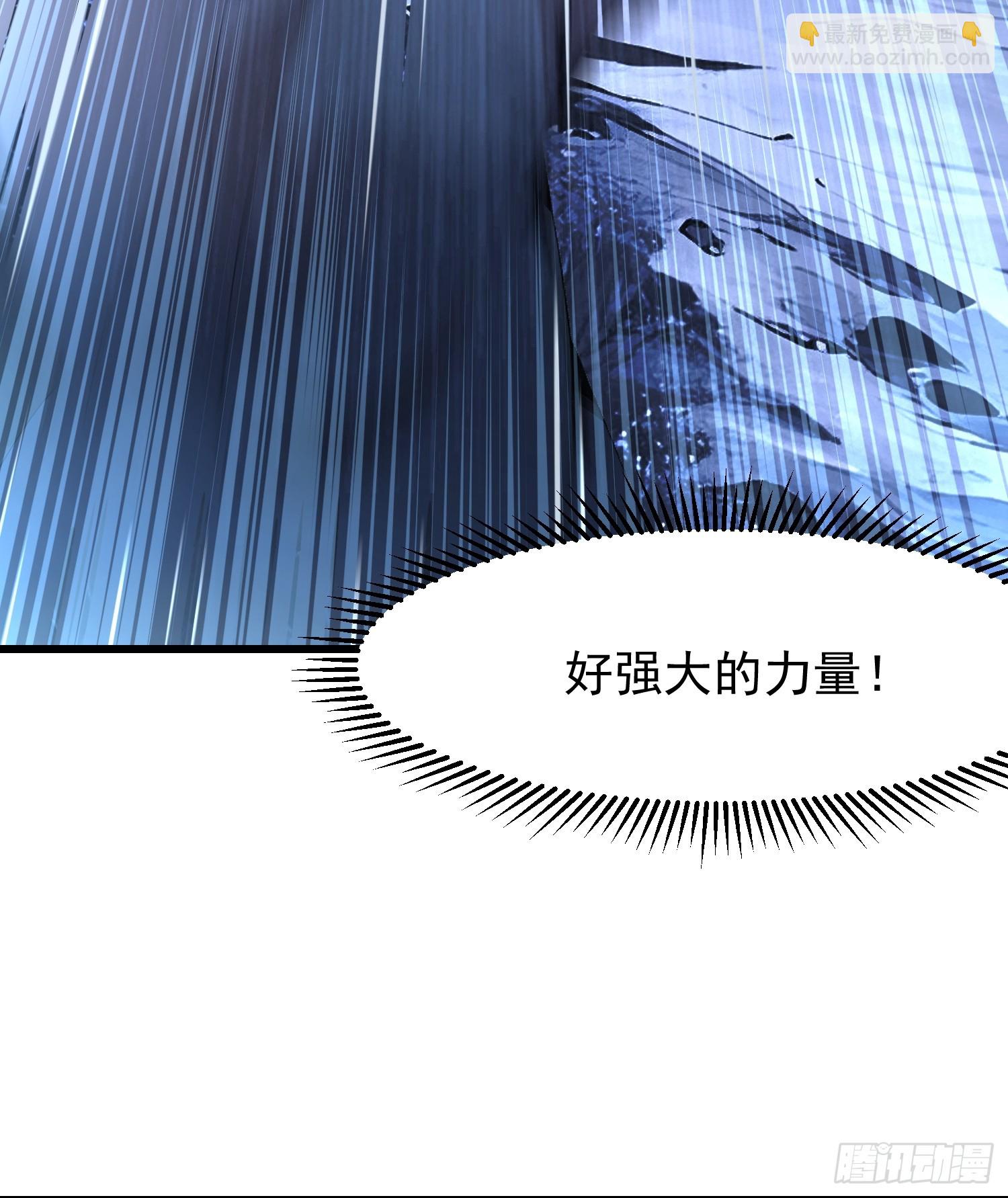 55 山魅37
