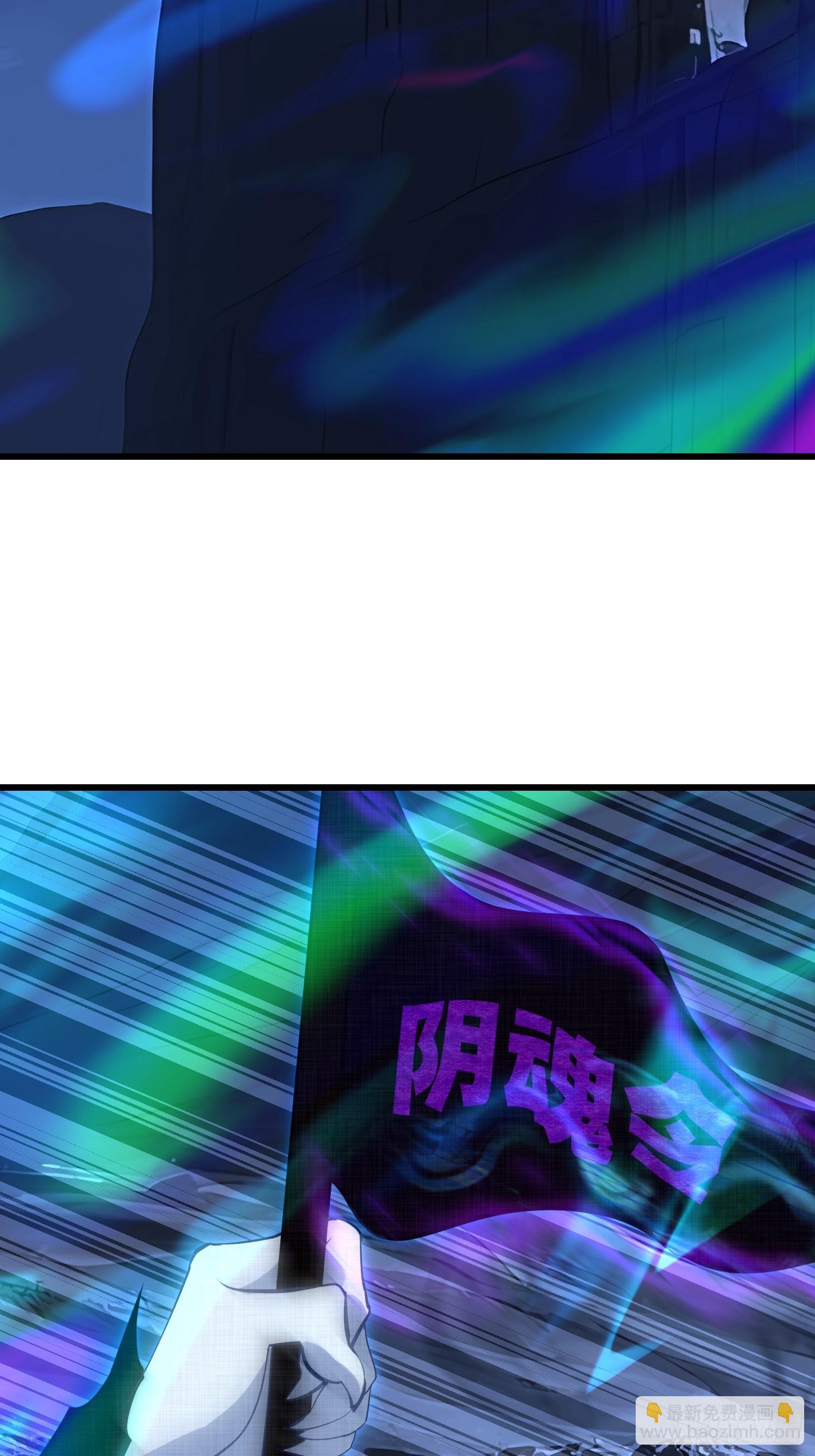 55 山魅47