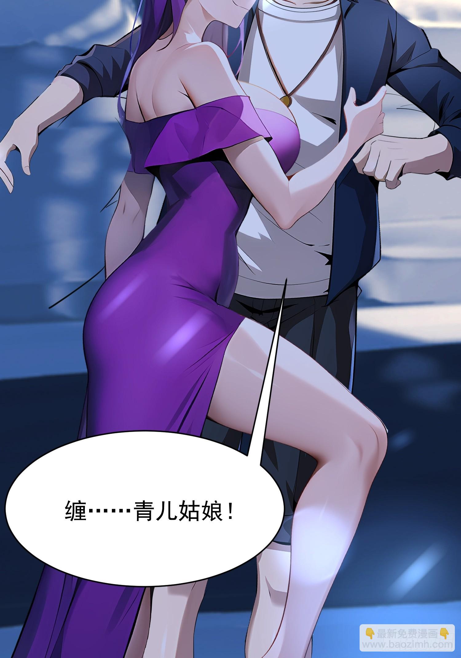 55 山魅8