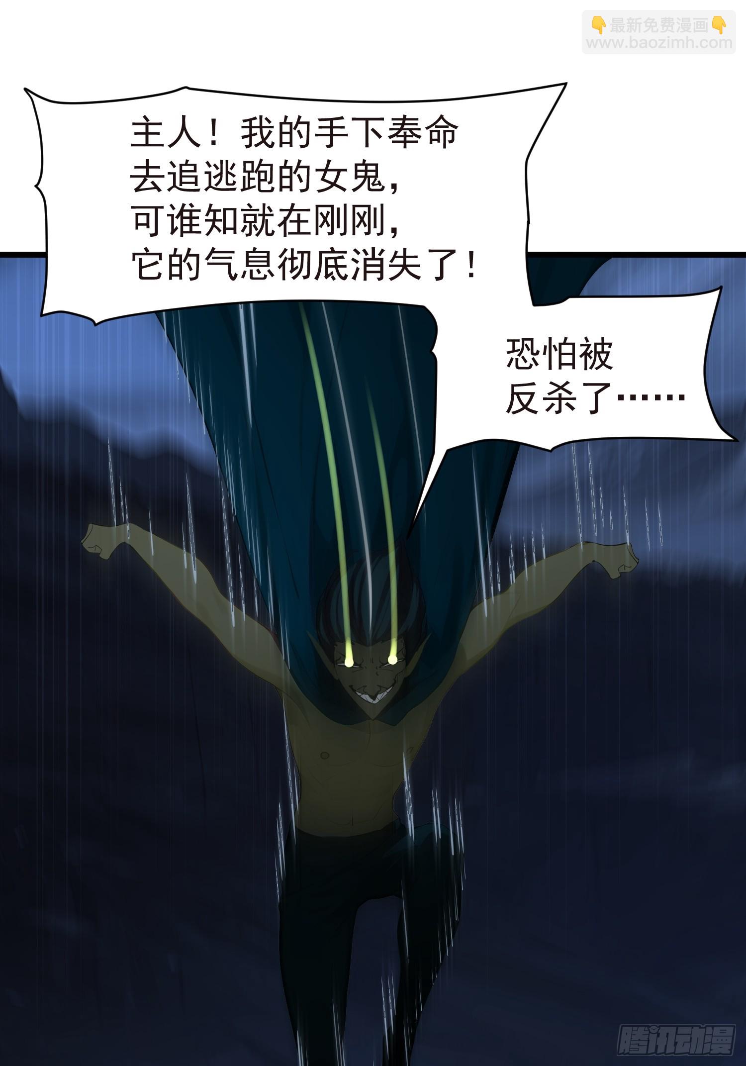 57 陷阱10