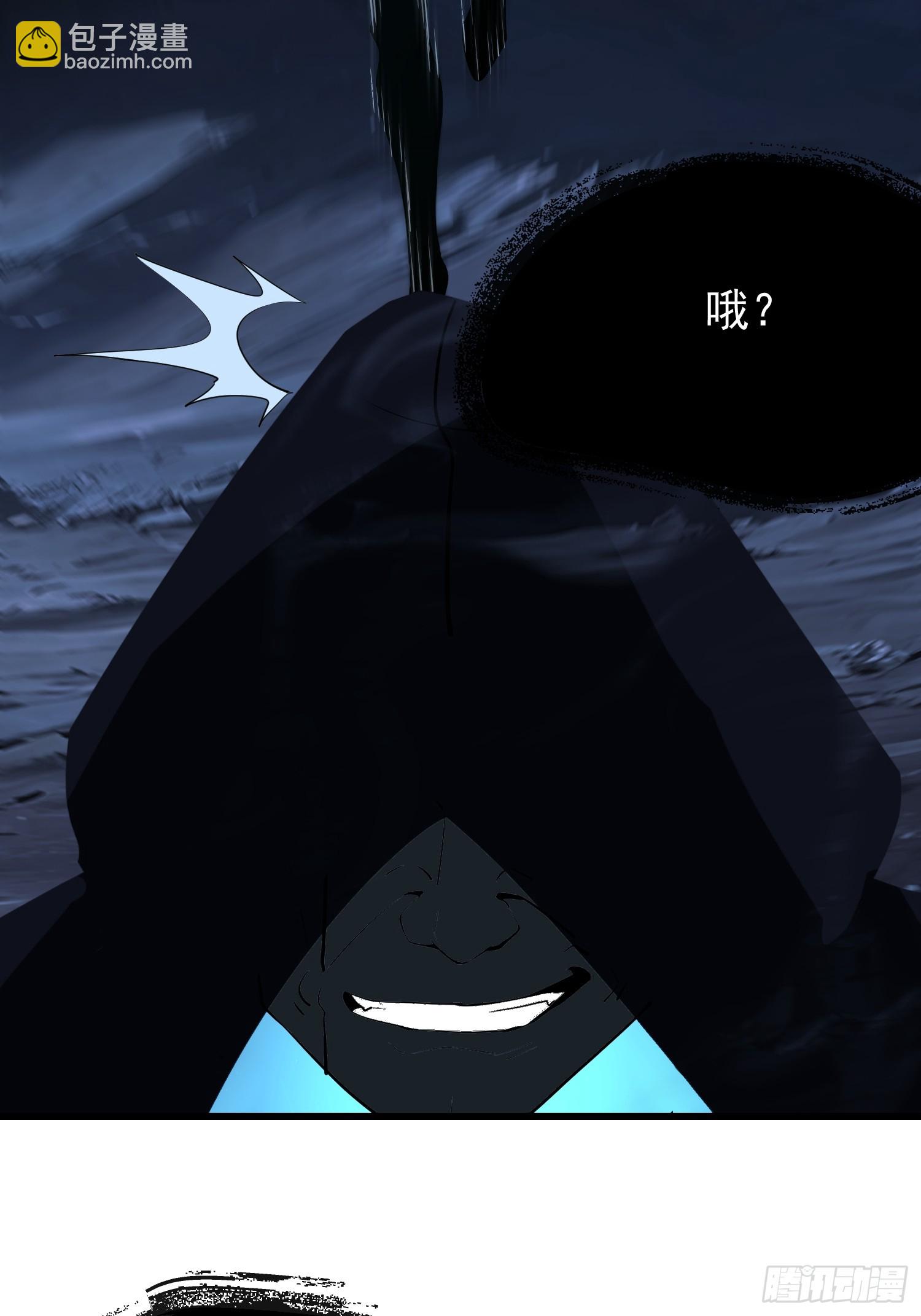 57 陷阱11